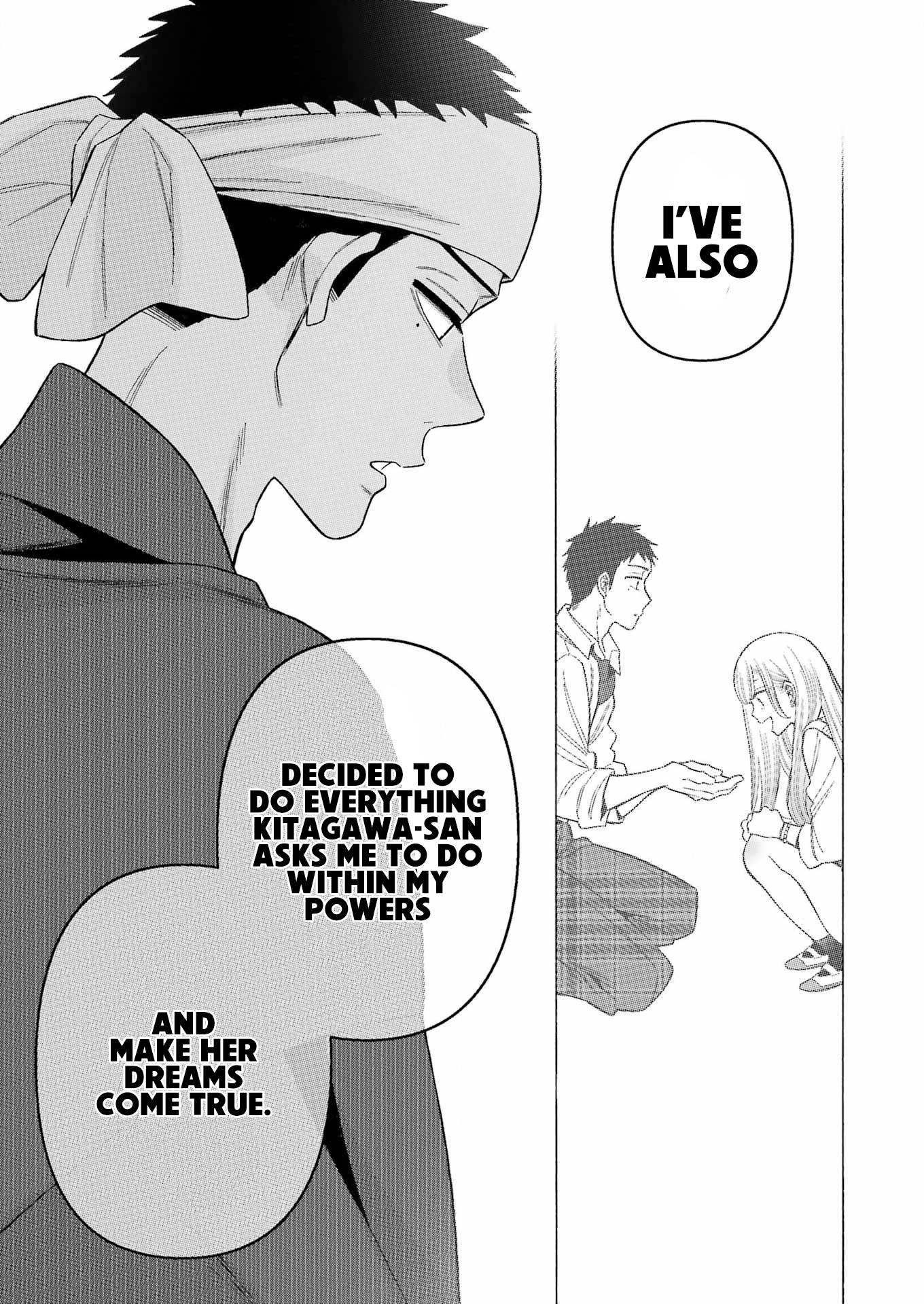 Page 21 of Chapter 78