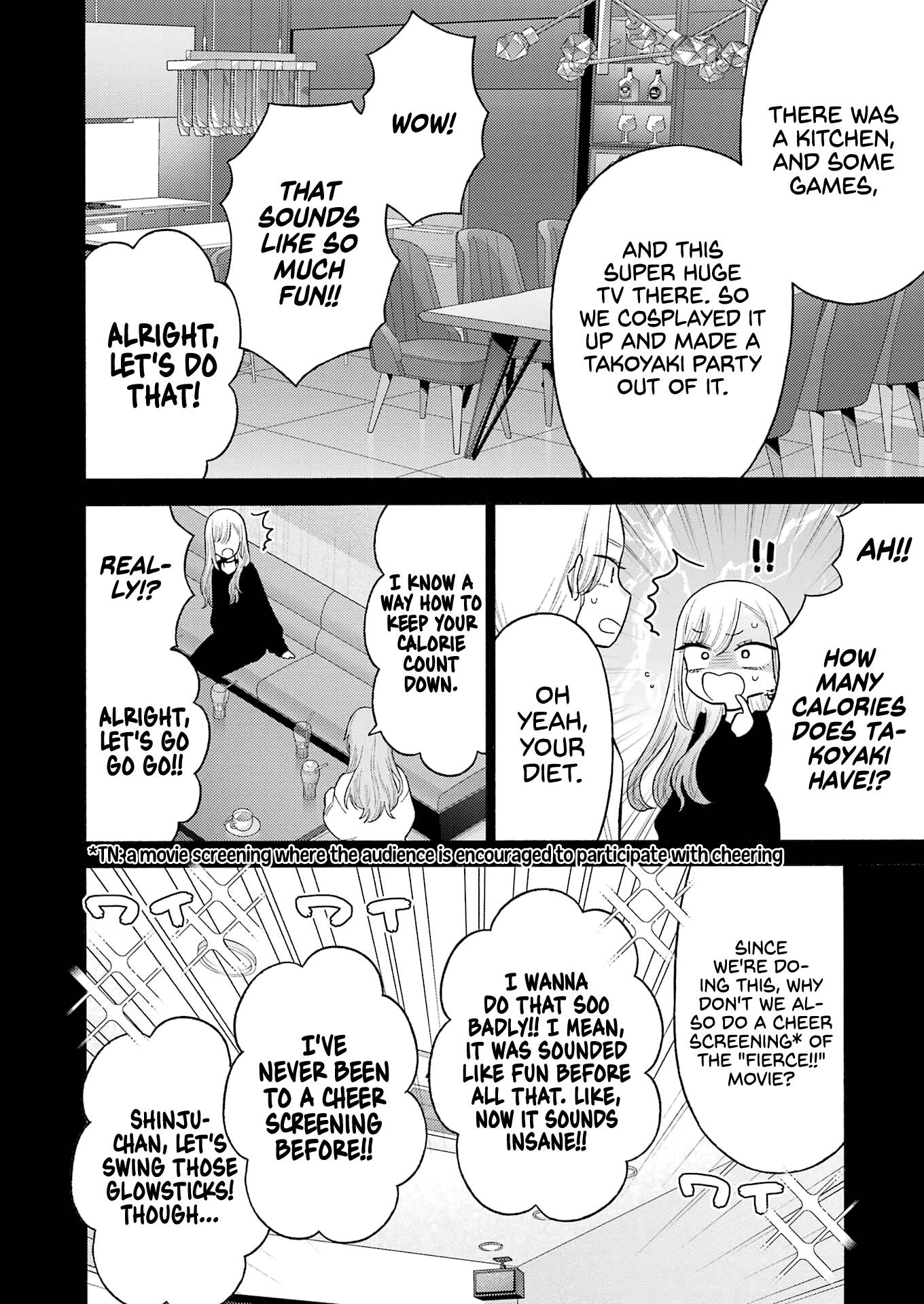 Page 8 of Chapter 79