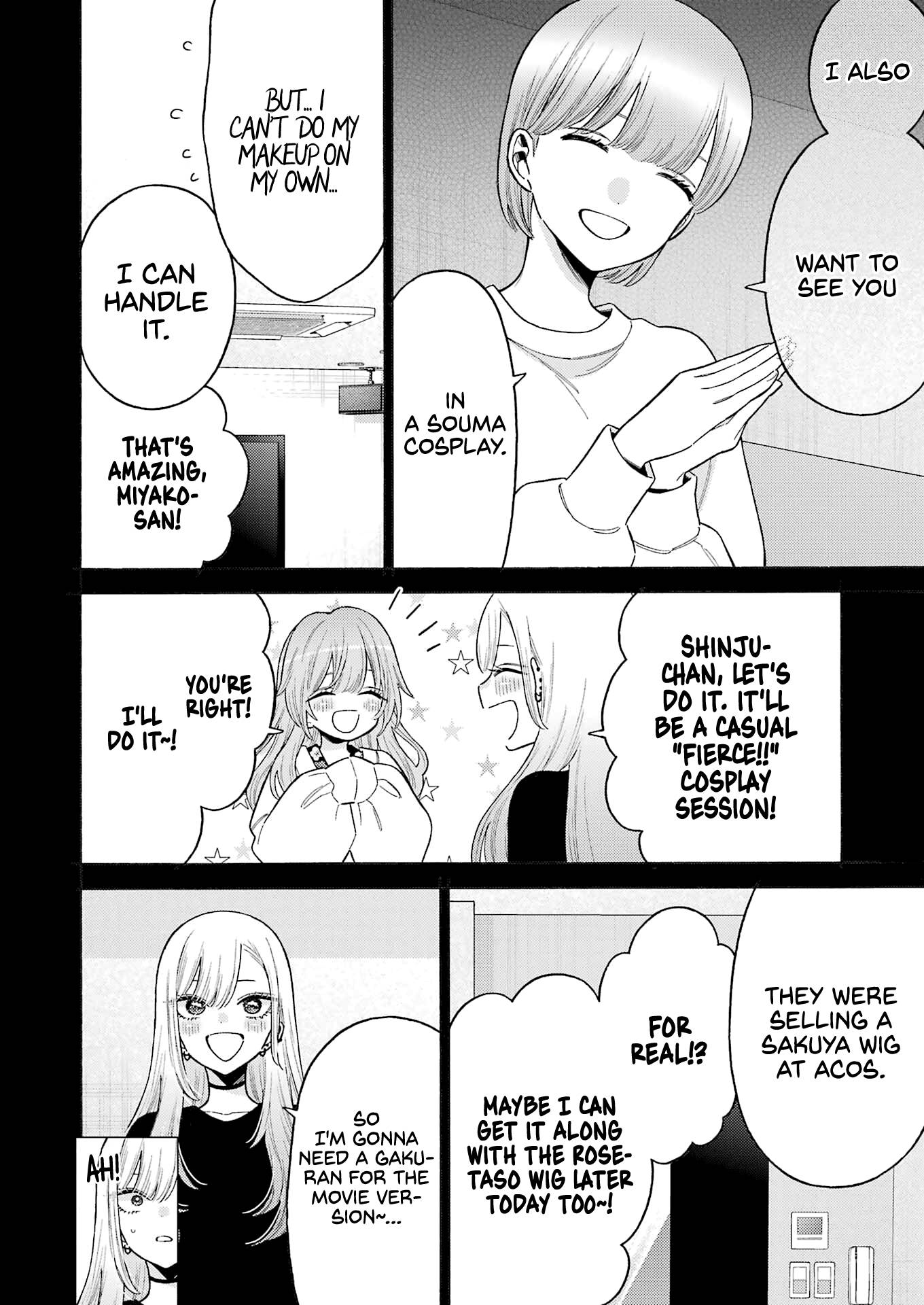 Page 10 of Chapter 79