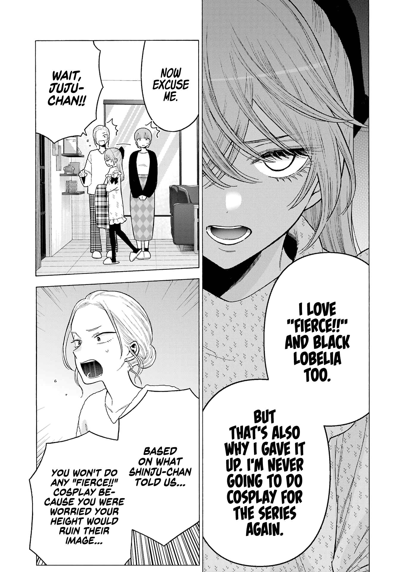 Page 13 of Chapter 79