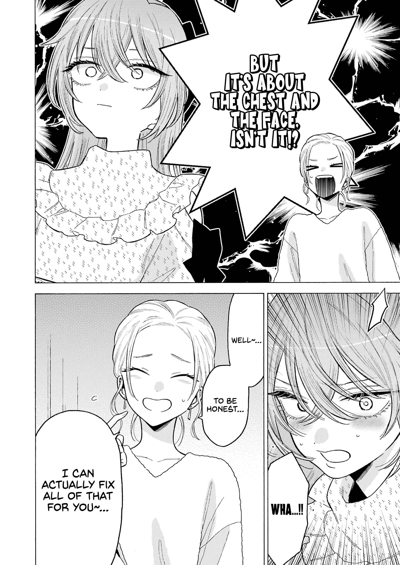 Page 14 of Chapter 79