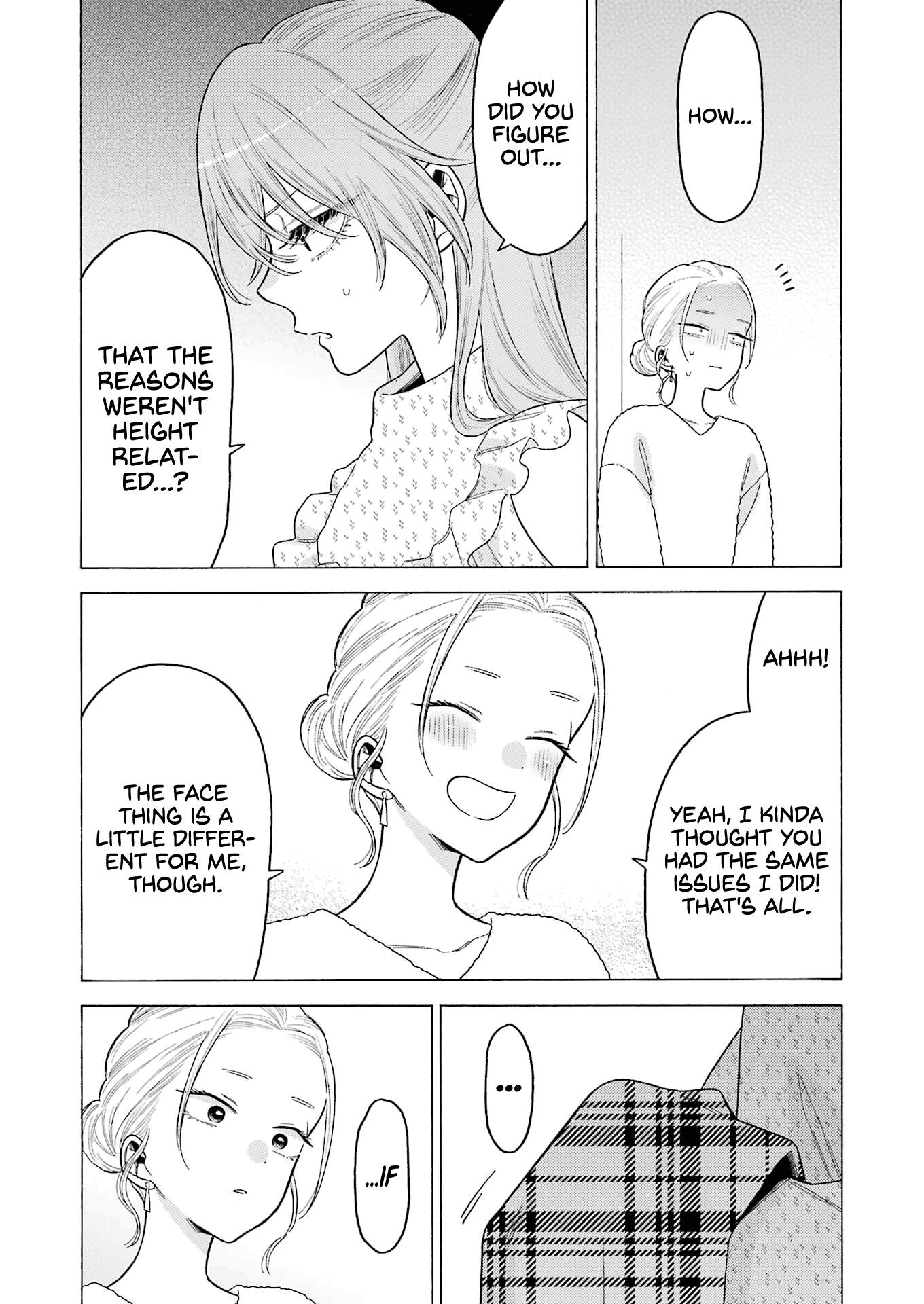 Page 16 of Chapter 79
