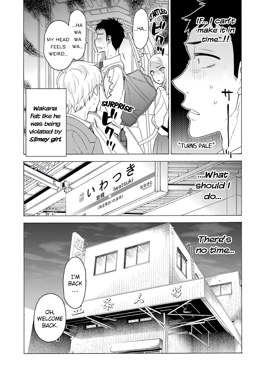 Page 3 of Chapter 8
