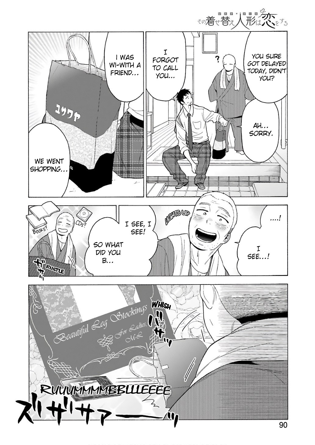 Page 4 of Chapter 8