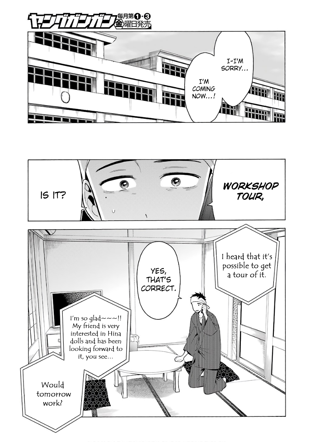 Page 13 of Chapter 8