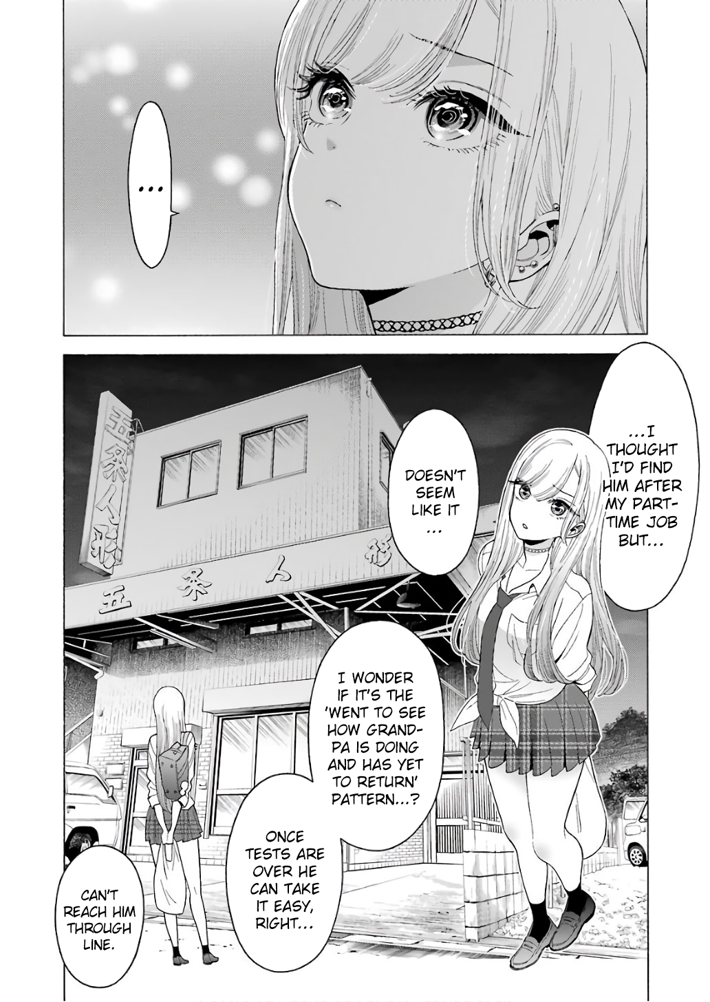 Page 18 of Chapter 8