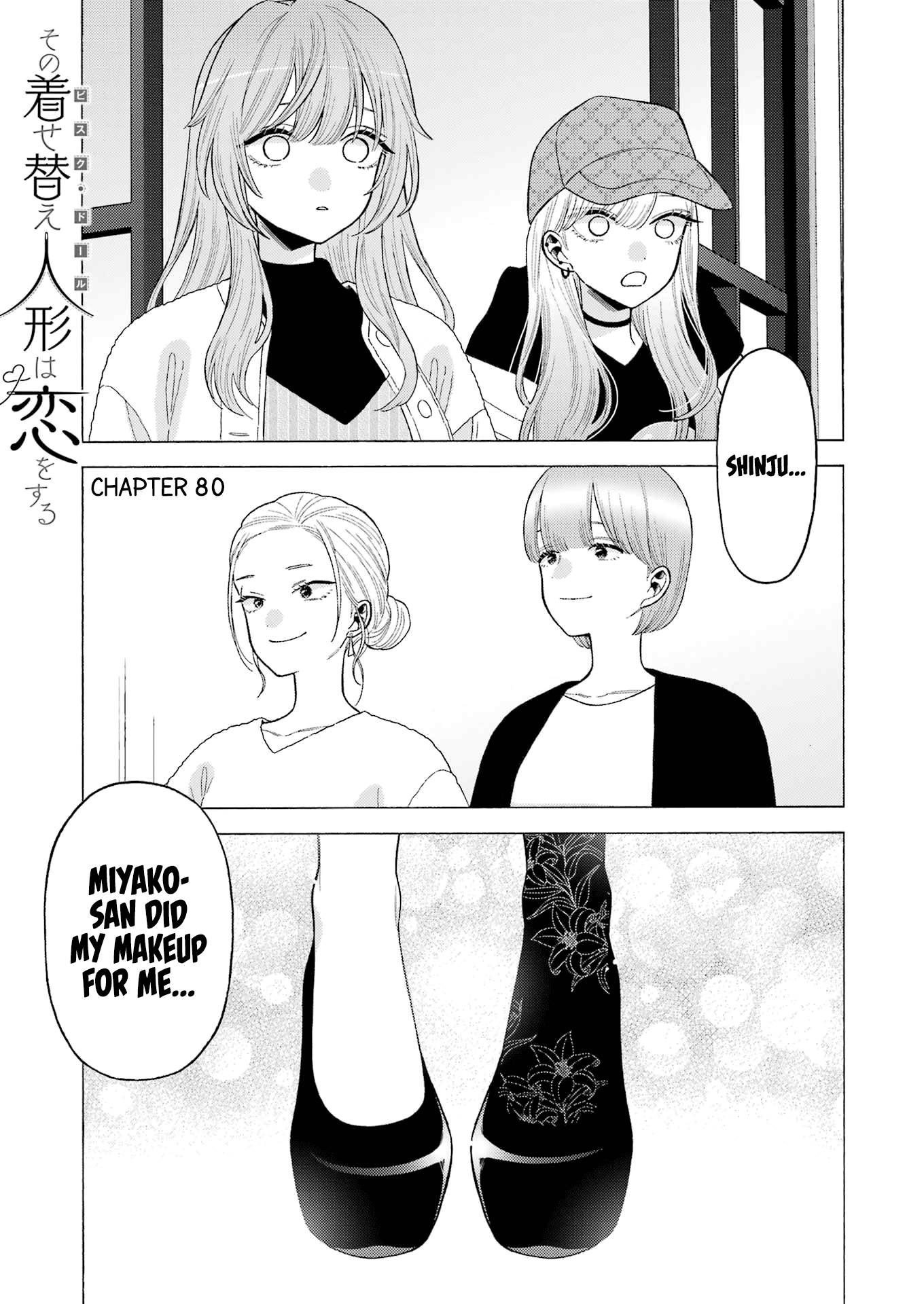 Page 2 of Chapter 80