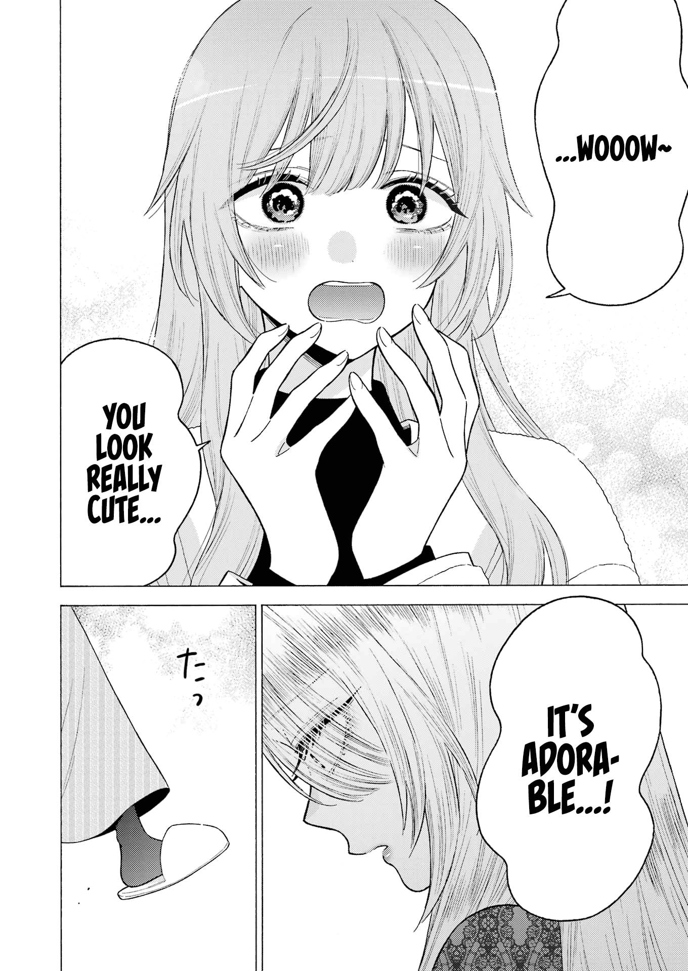 Page 5 of Chapter 80