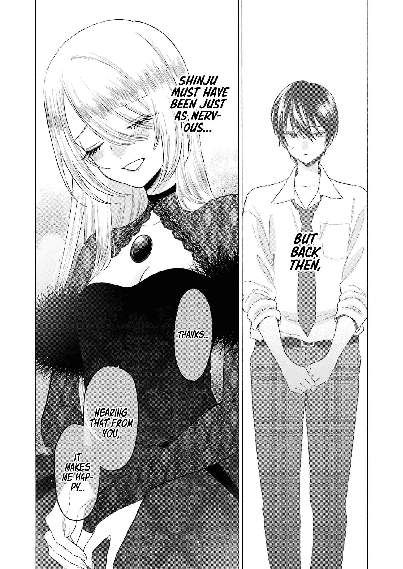 Page 7 of Chapter 80