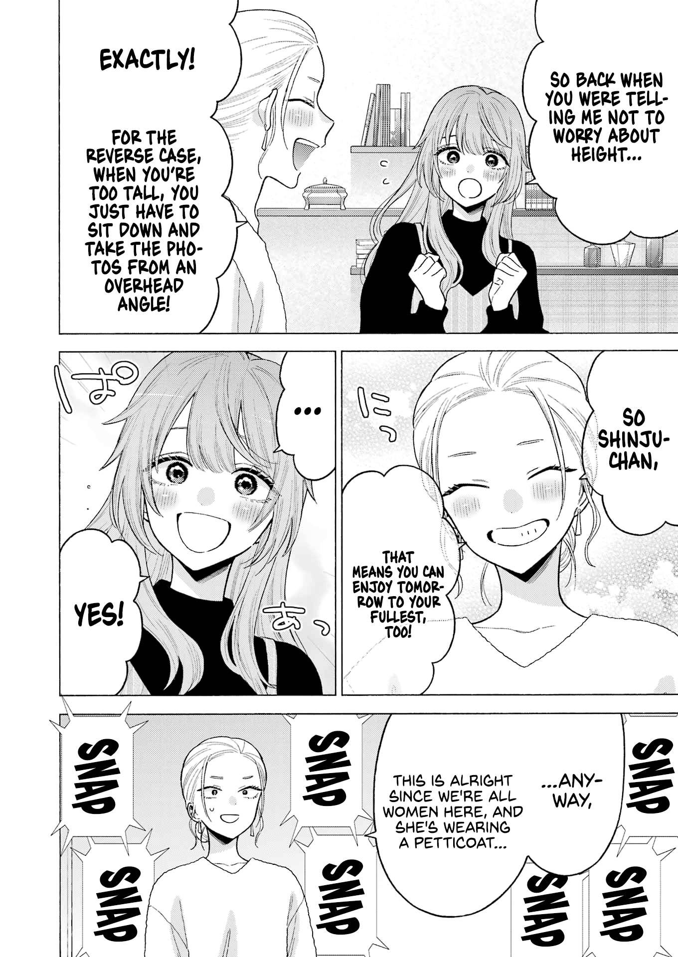 Page 13 of Chapter 80