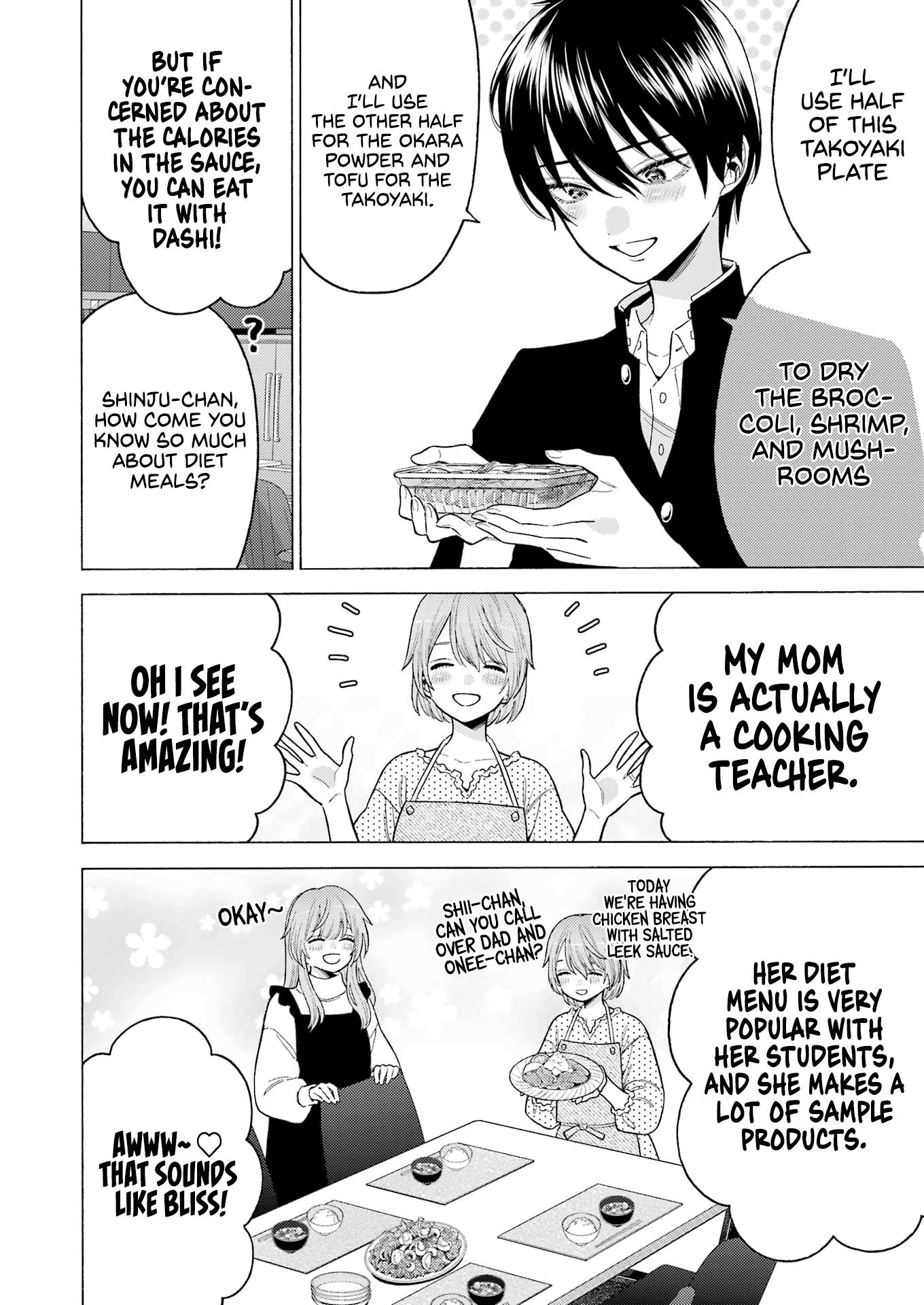 Page 17 of Chapter 80