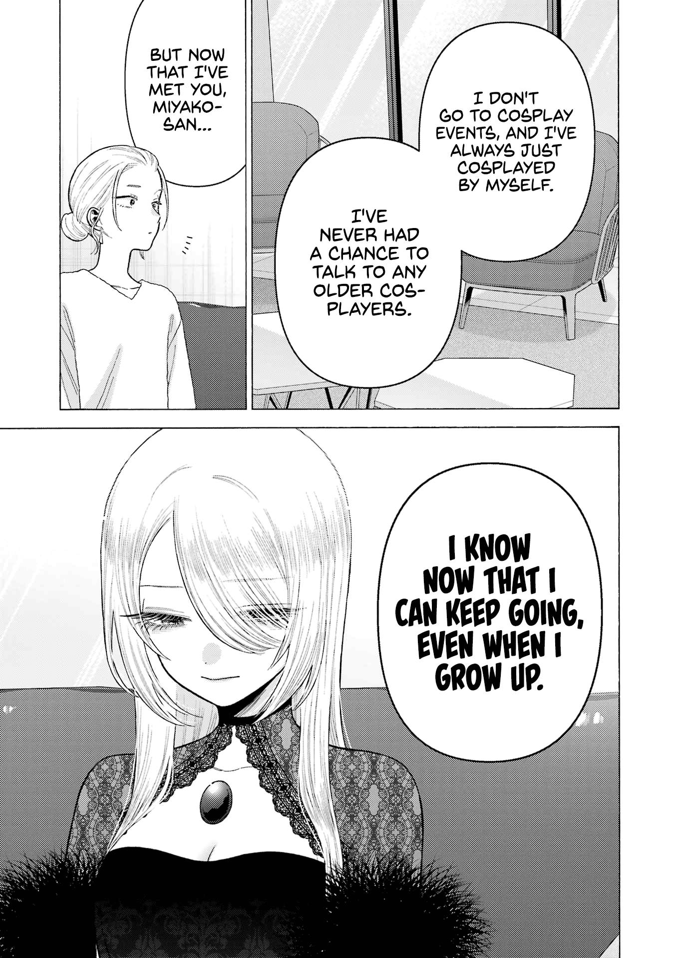 Page 7 of Chapter 81