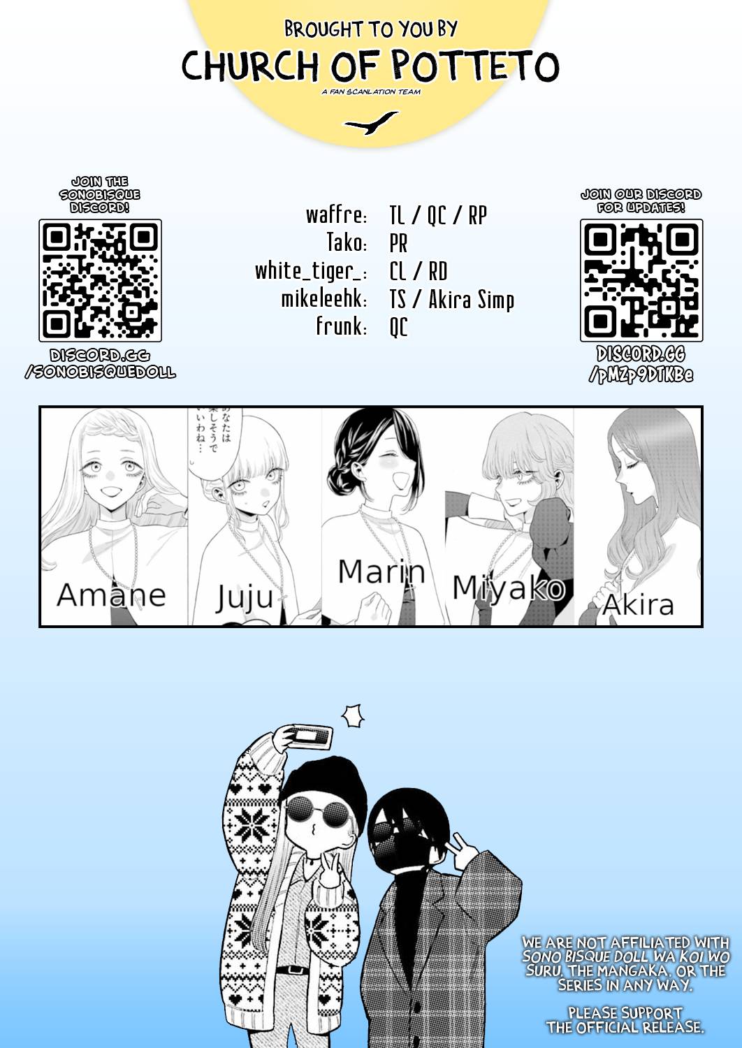 Page 1 of Chapter 82