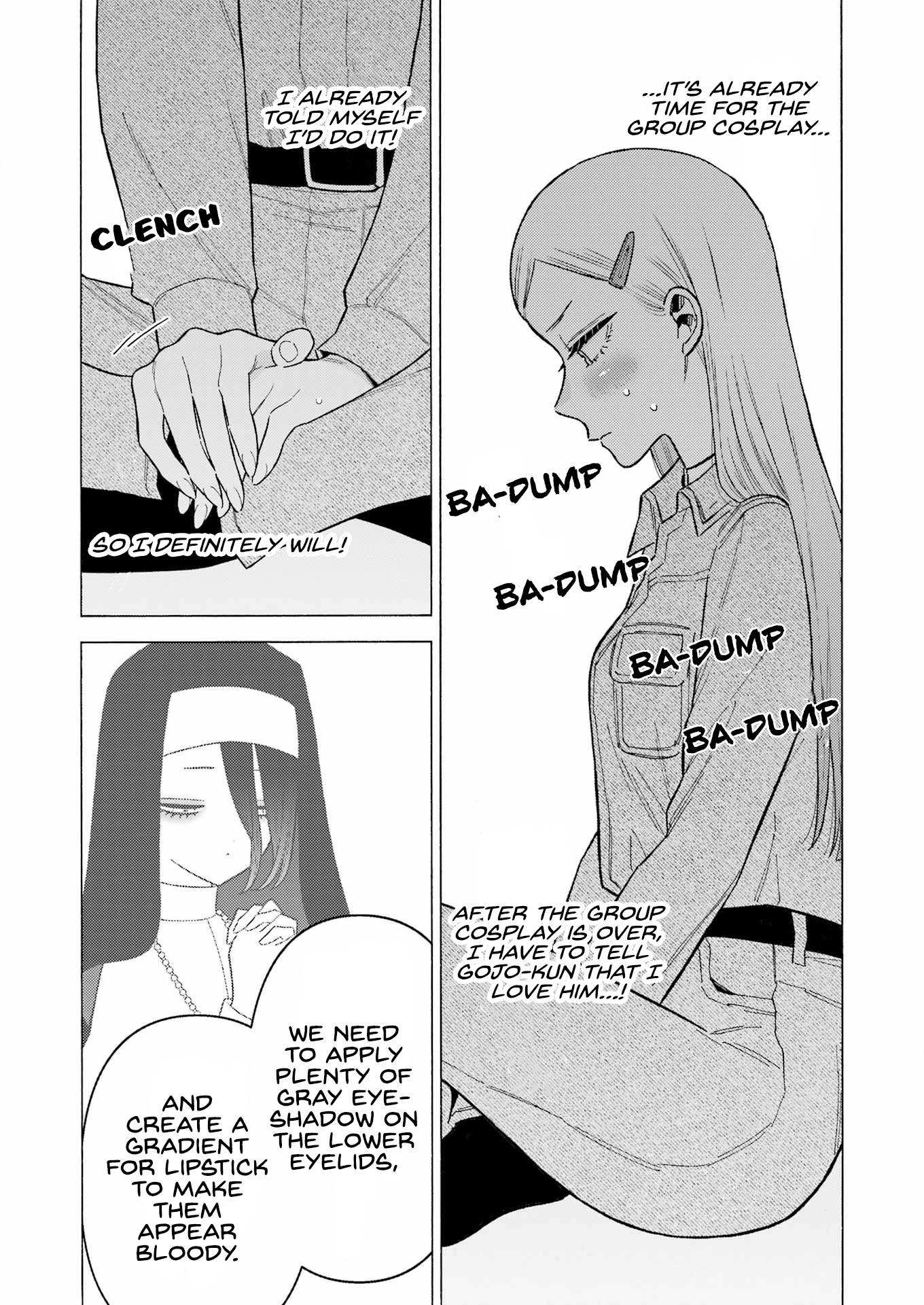 Page 3 of Chapter 82
