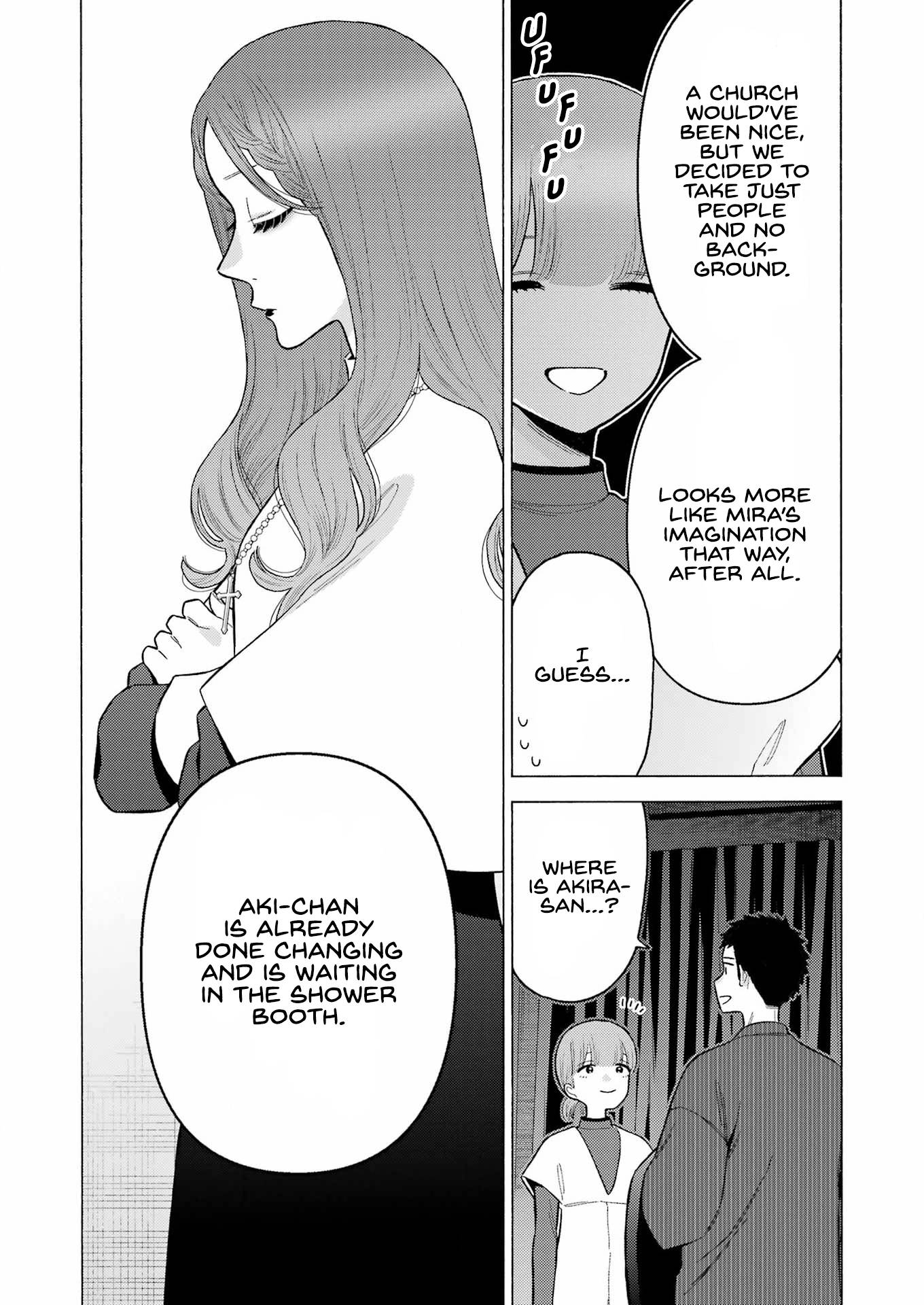 Page 10 of Chapter 82
