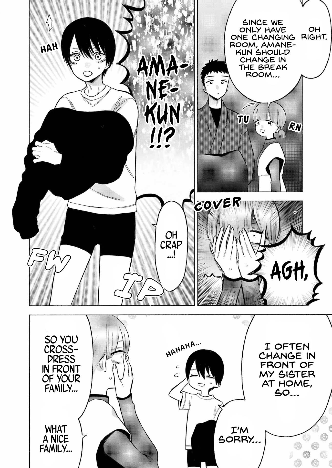 Page 11 of Chapter 82