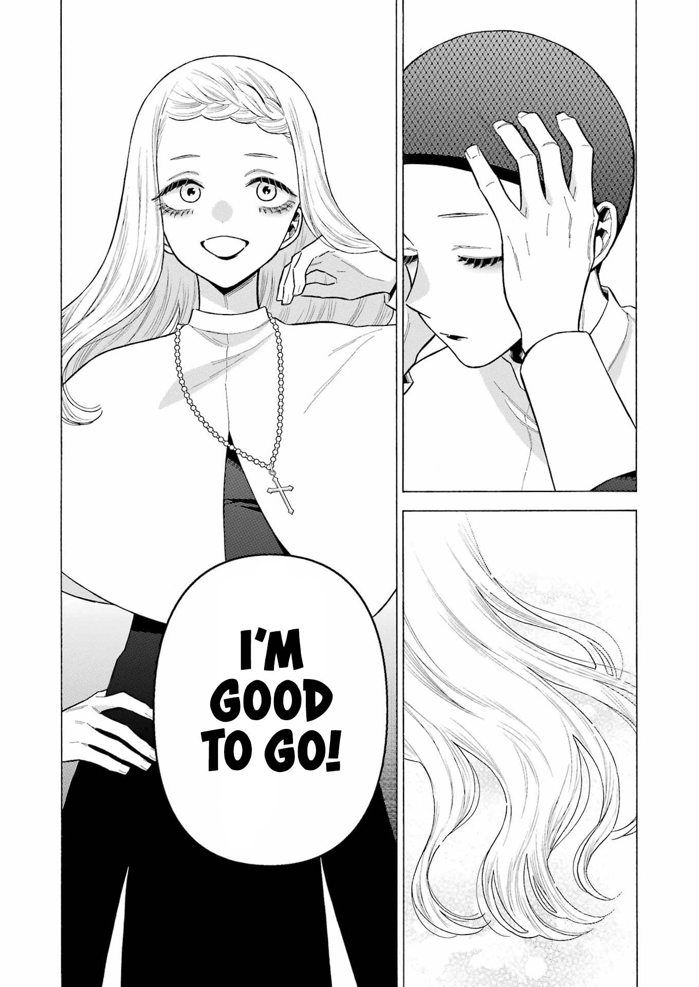 Page 15 of Chapter 82