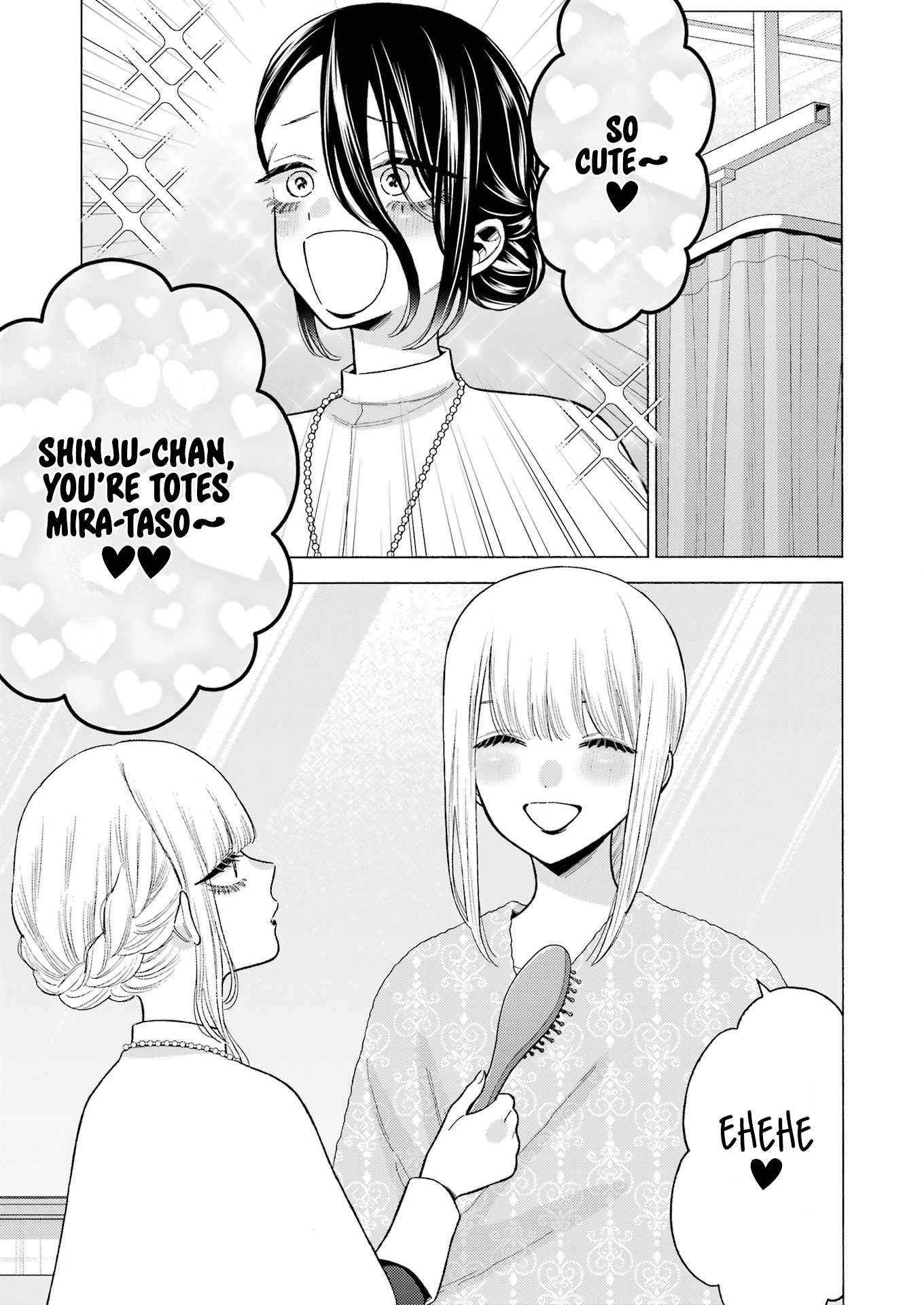 Page 16 of Chapter 82