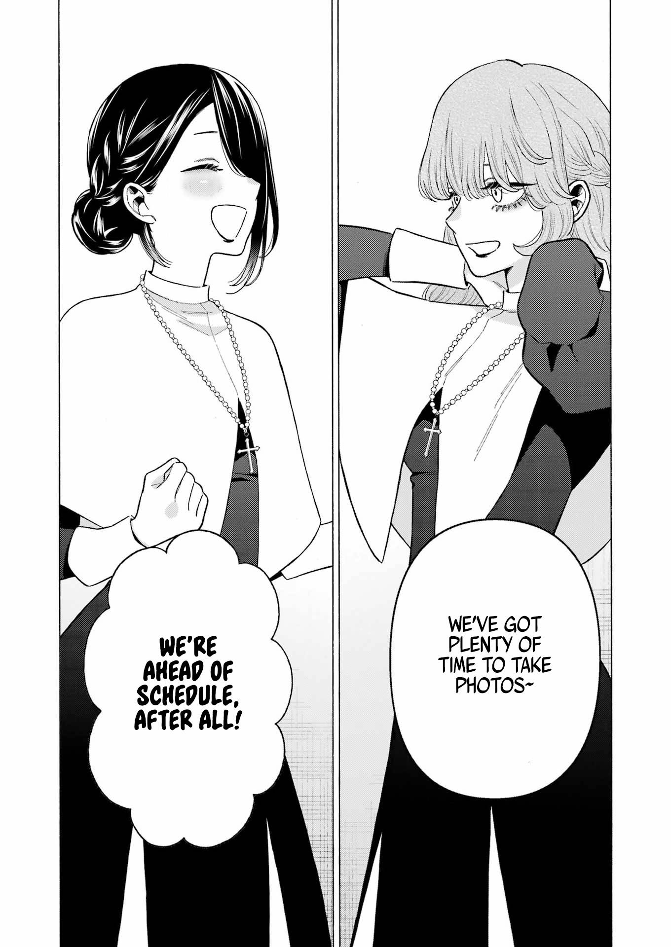 Page 18 of Chapter 82