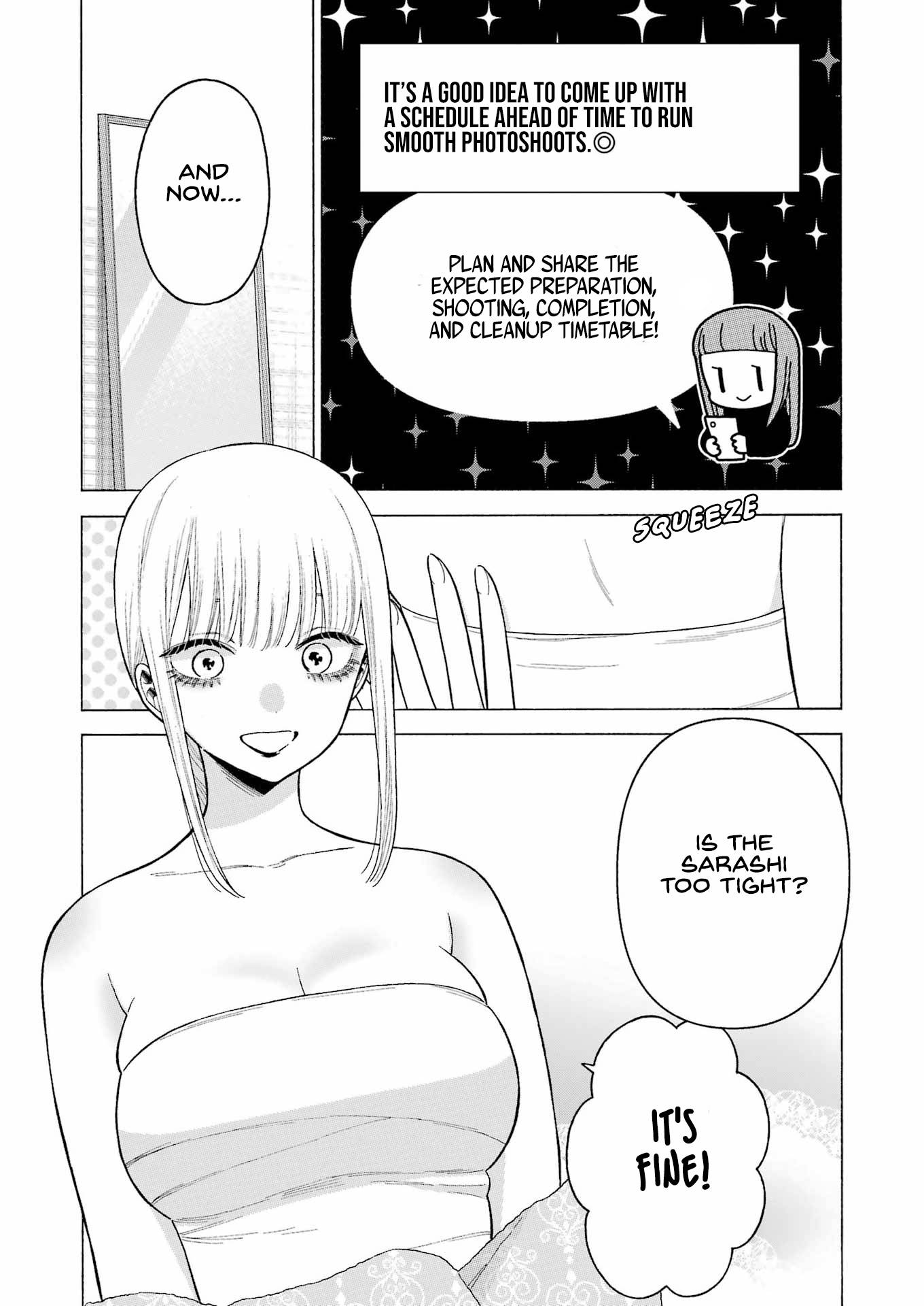 Page 19 of Chapter 82