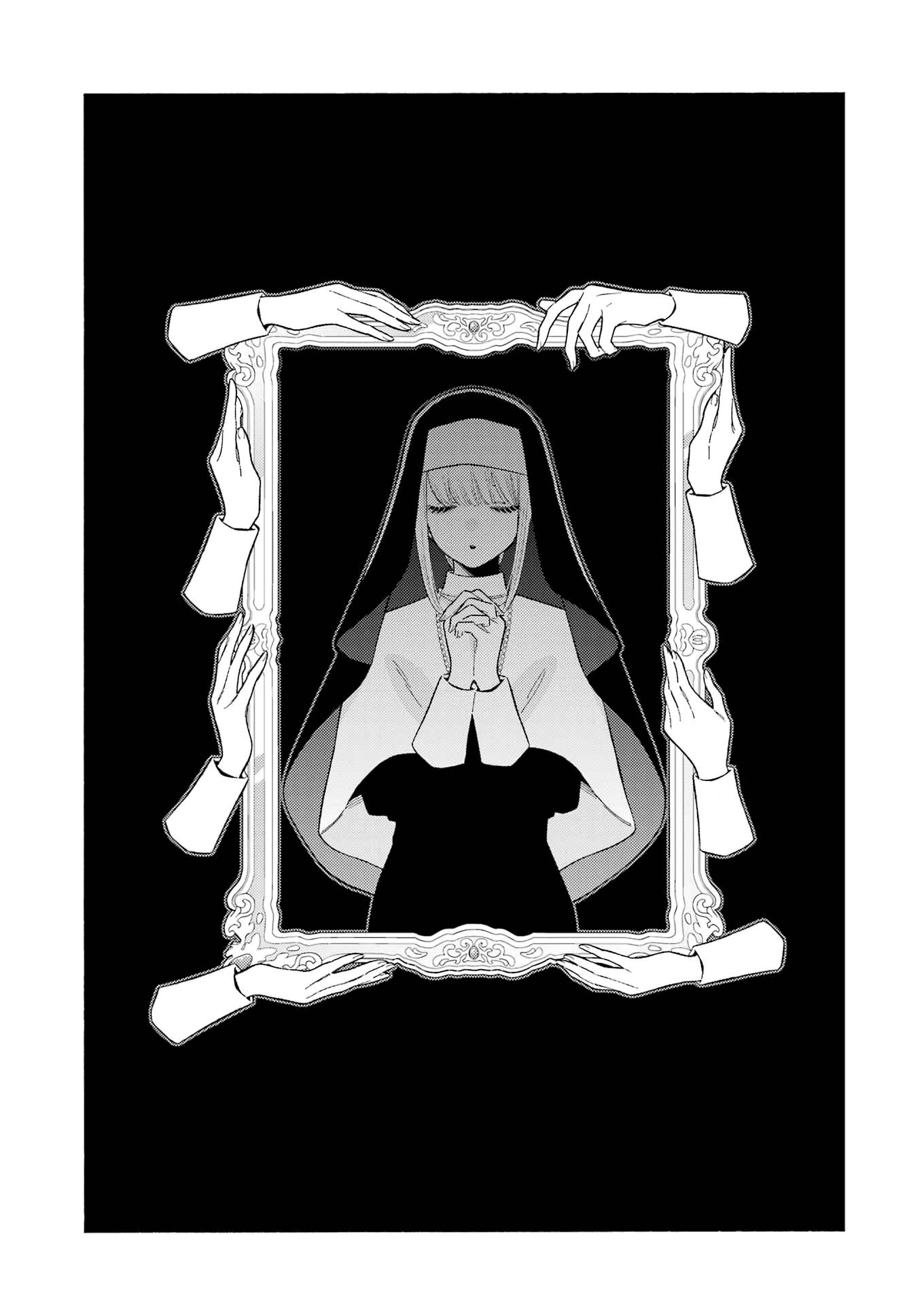 Page 3 of Chapter 83
