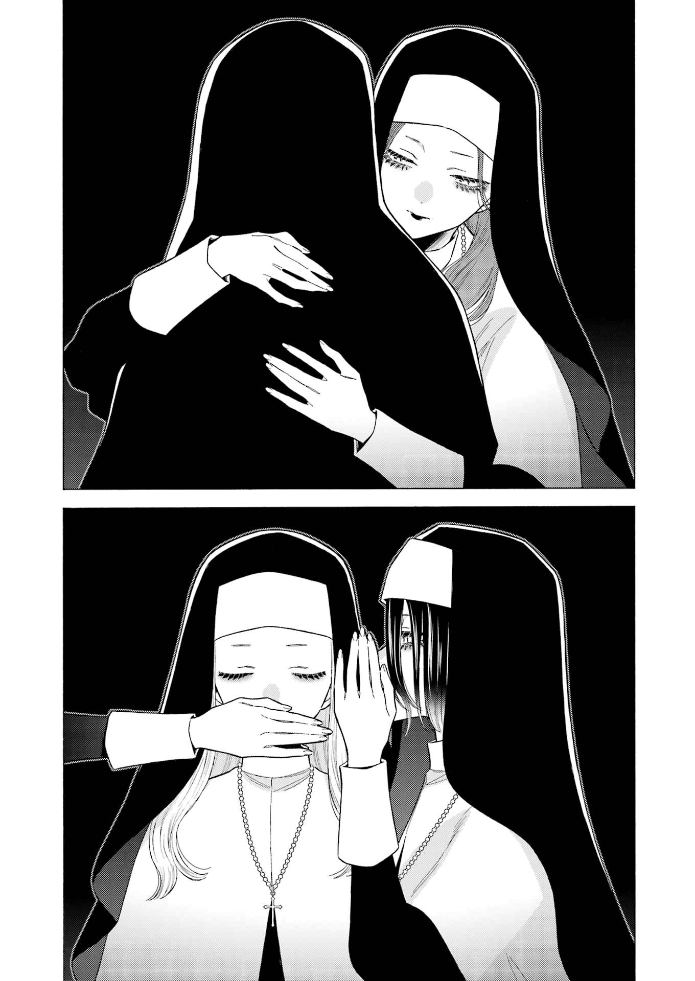Page 4 of Chapter 83