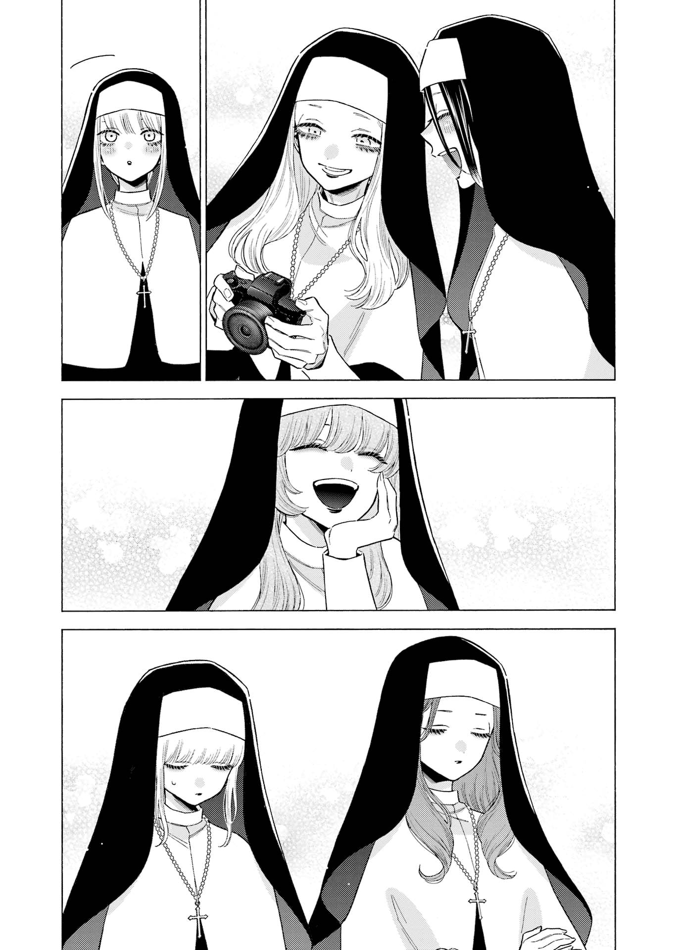 Page 8 of Chapter 83