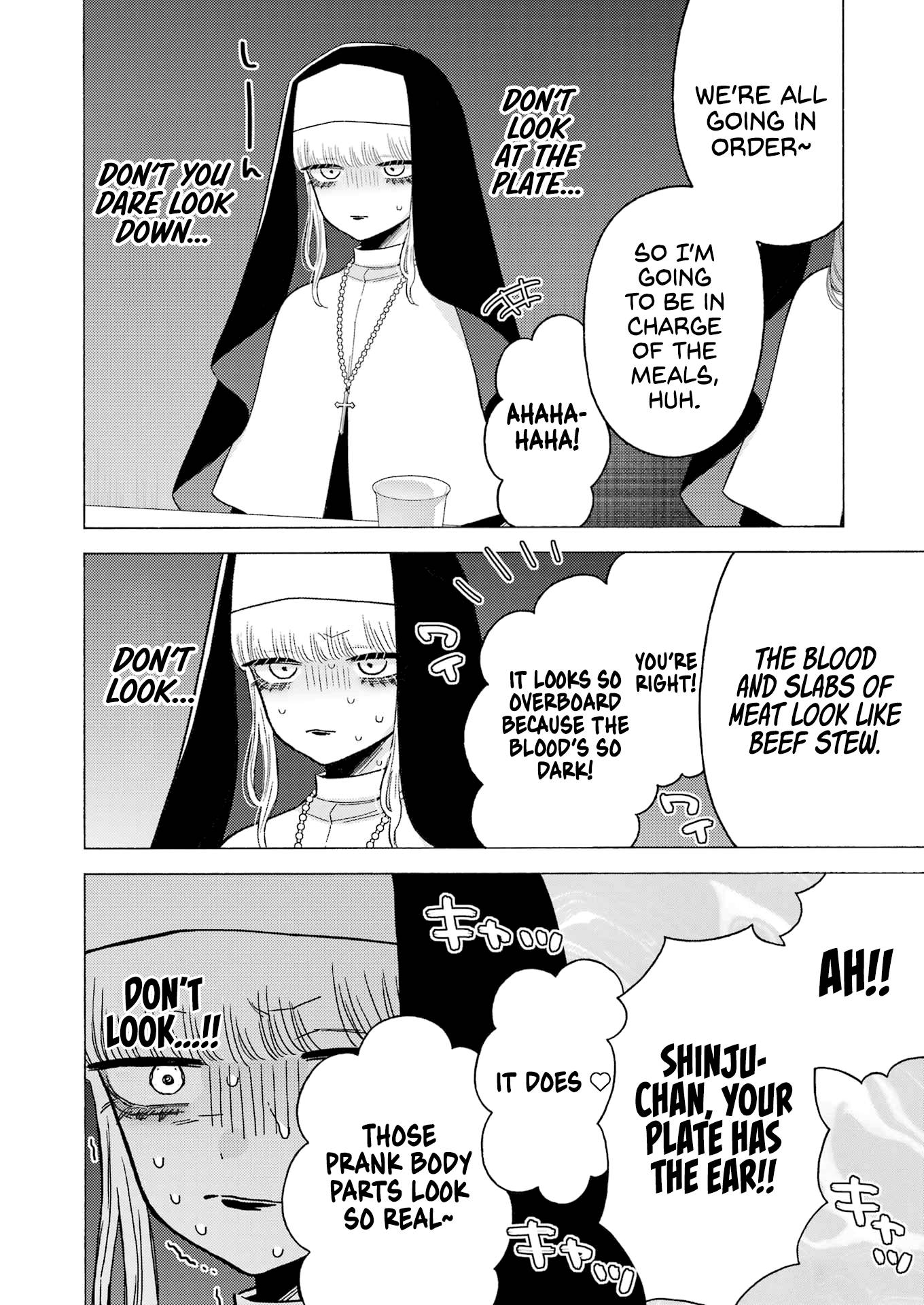 Page 12 of Chapter 83