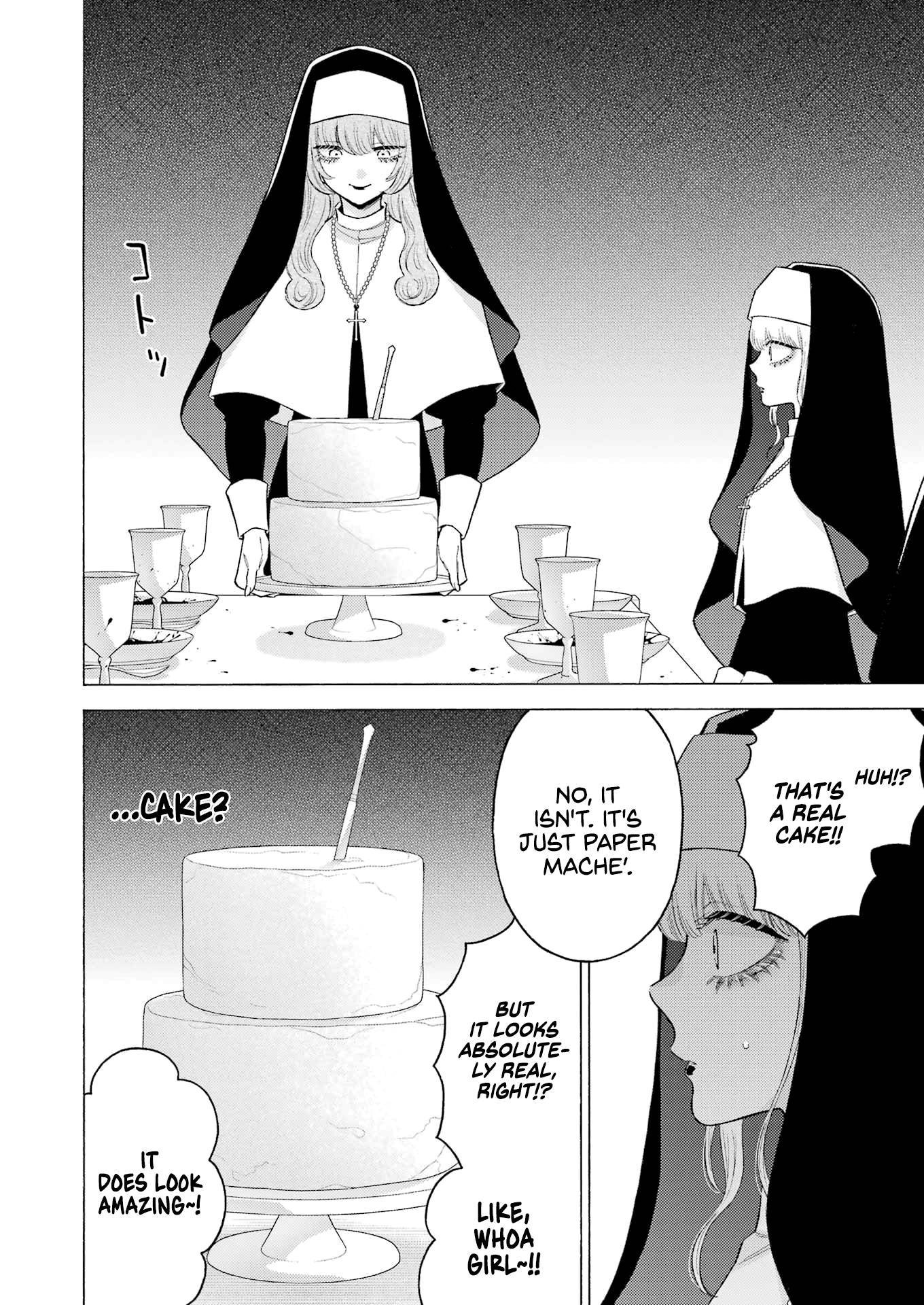 Page 14 of Chapter 83