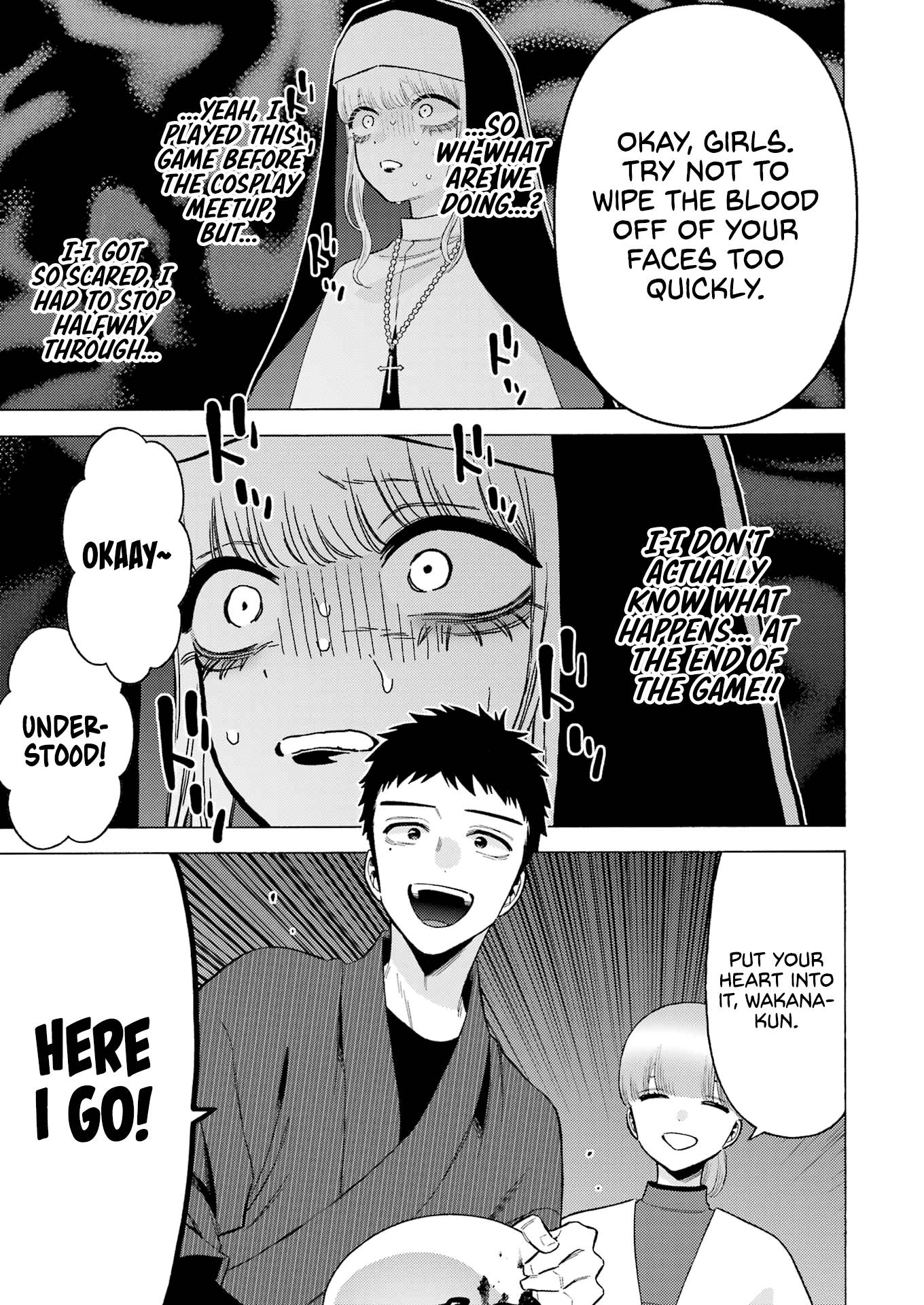 Page 15 of Chapter 83
