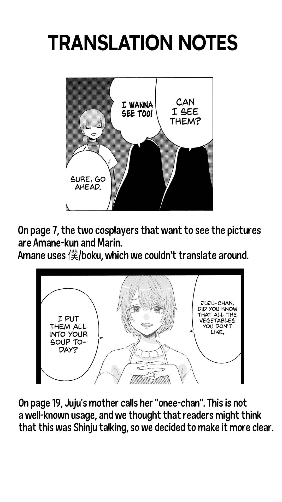 Page 21 of Chapter 83