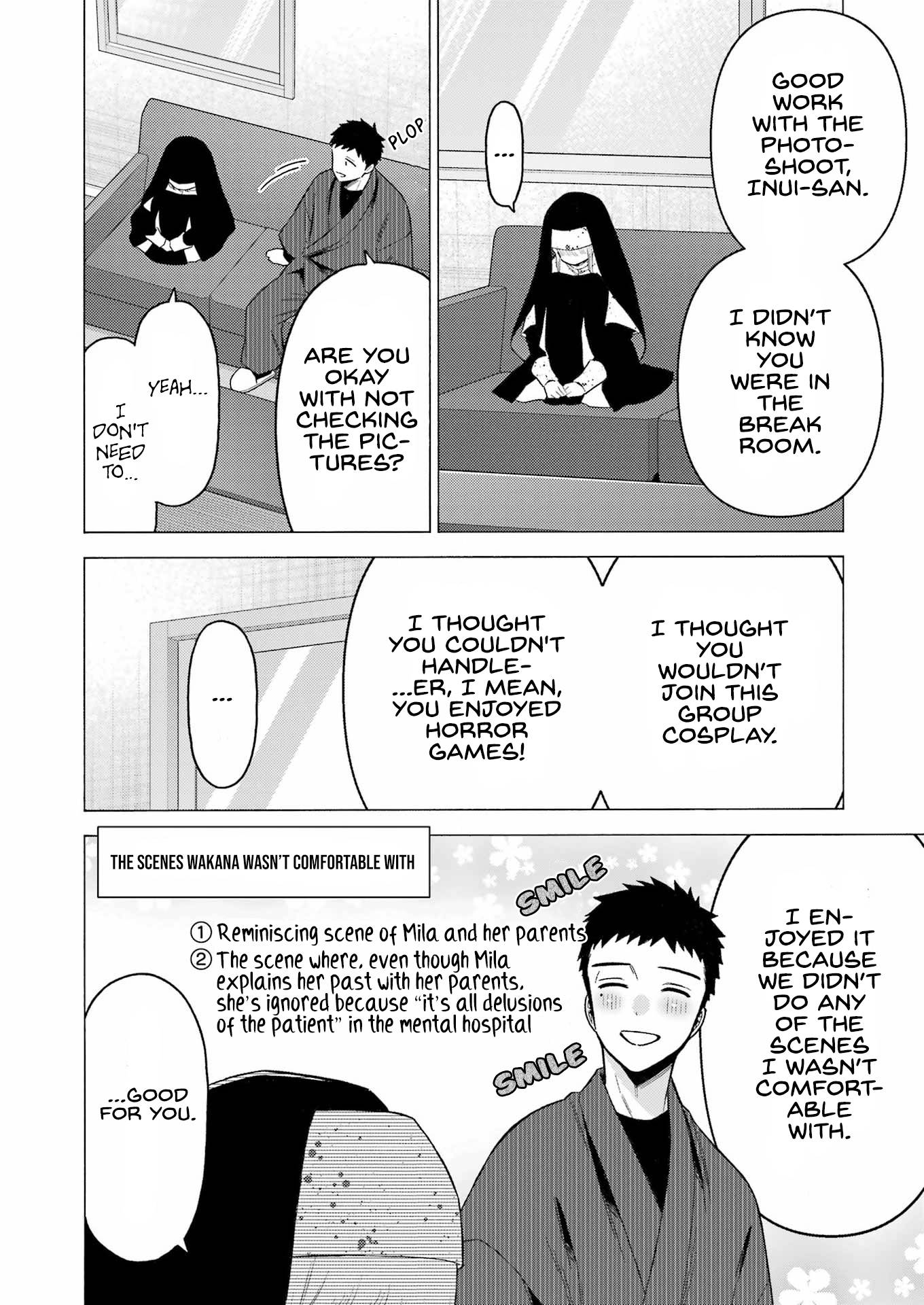 Page 13 of Chapter 84