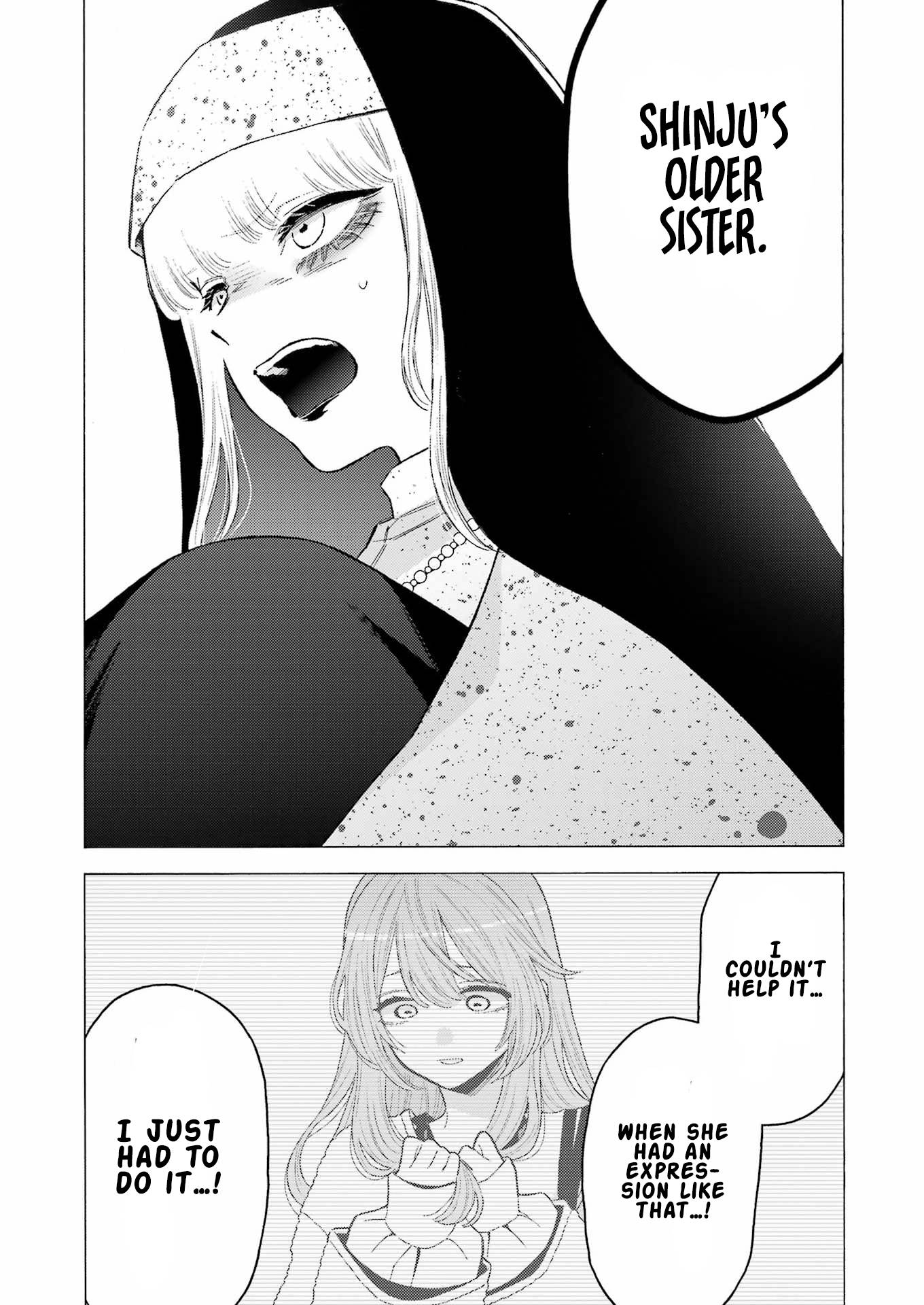 Page 15 of Chapter 84