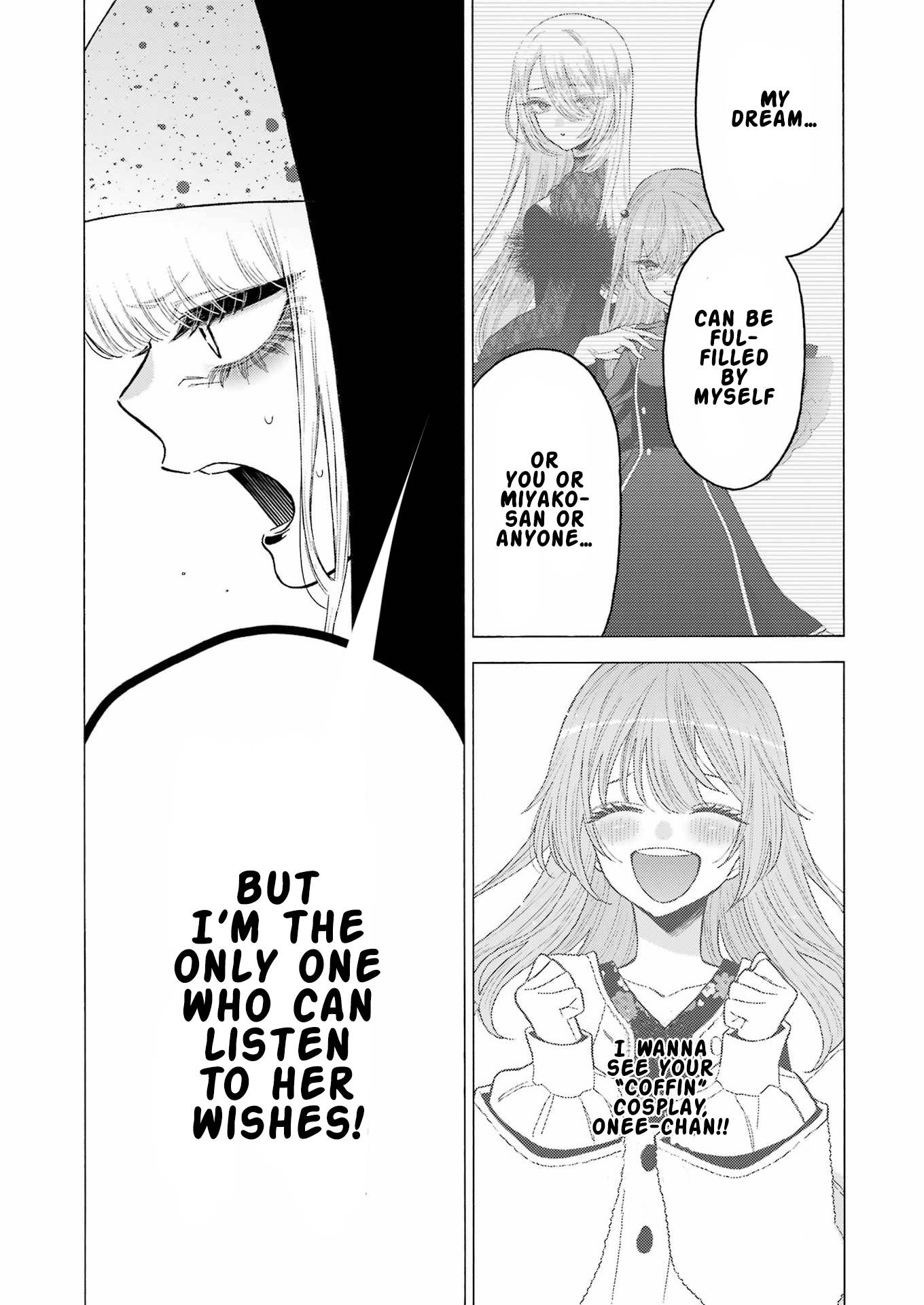 Page 16 of Chapter 84