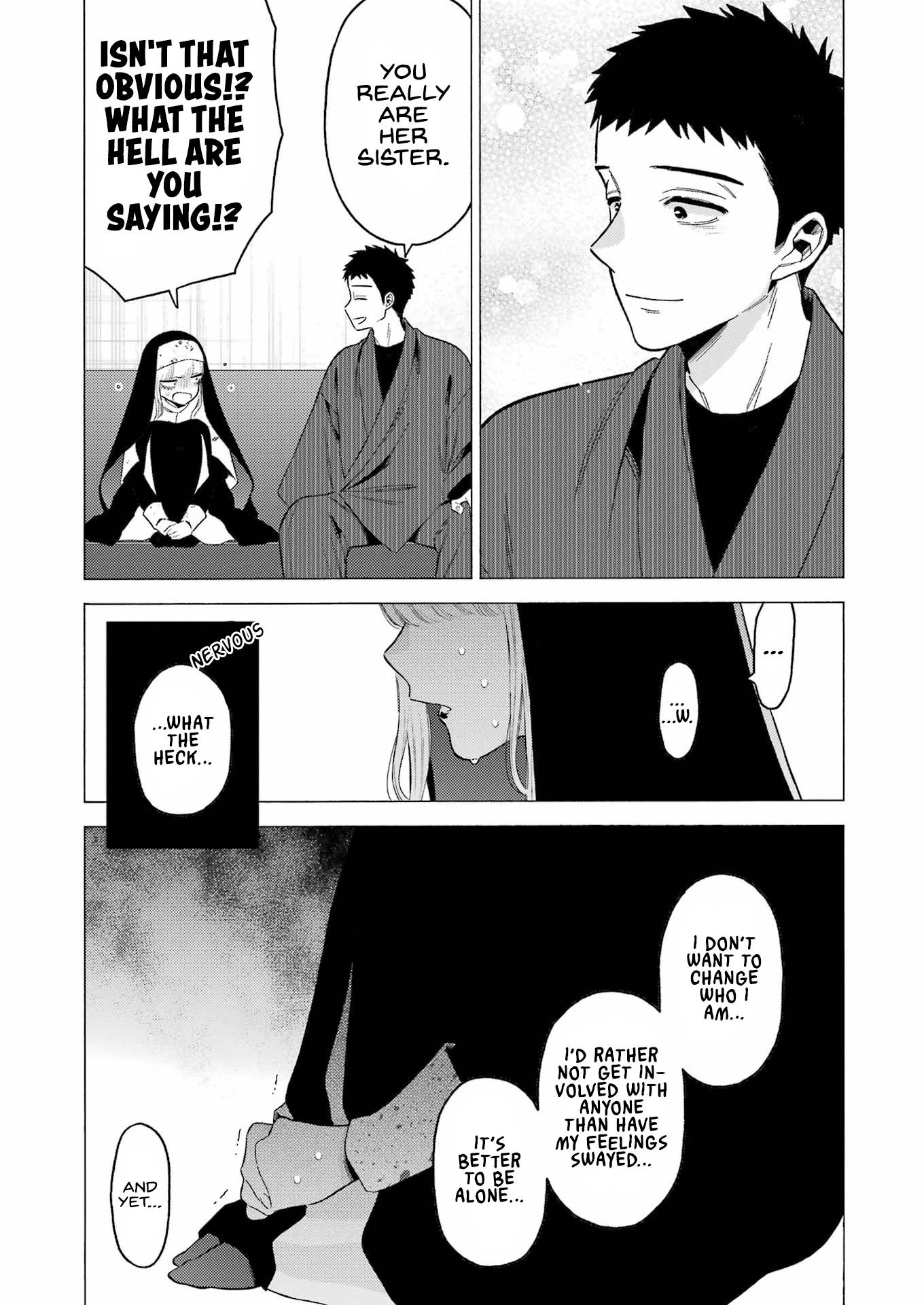 Page 17 of Chapter 84