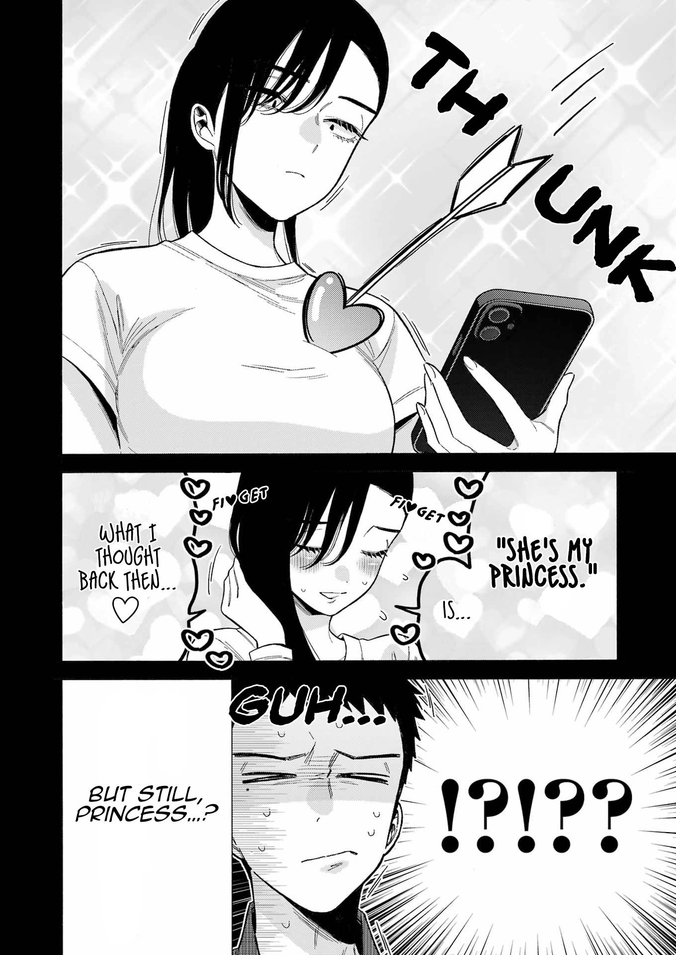 Page 7 of Chapter 85
