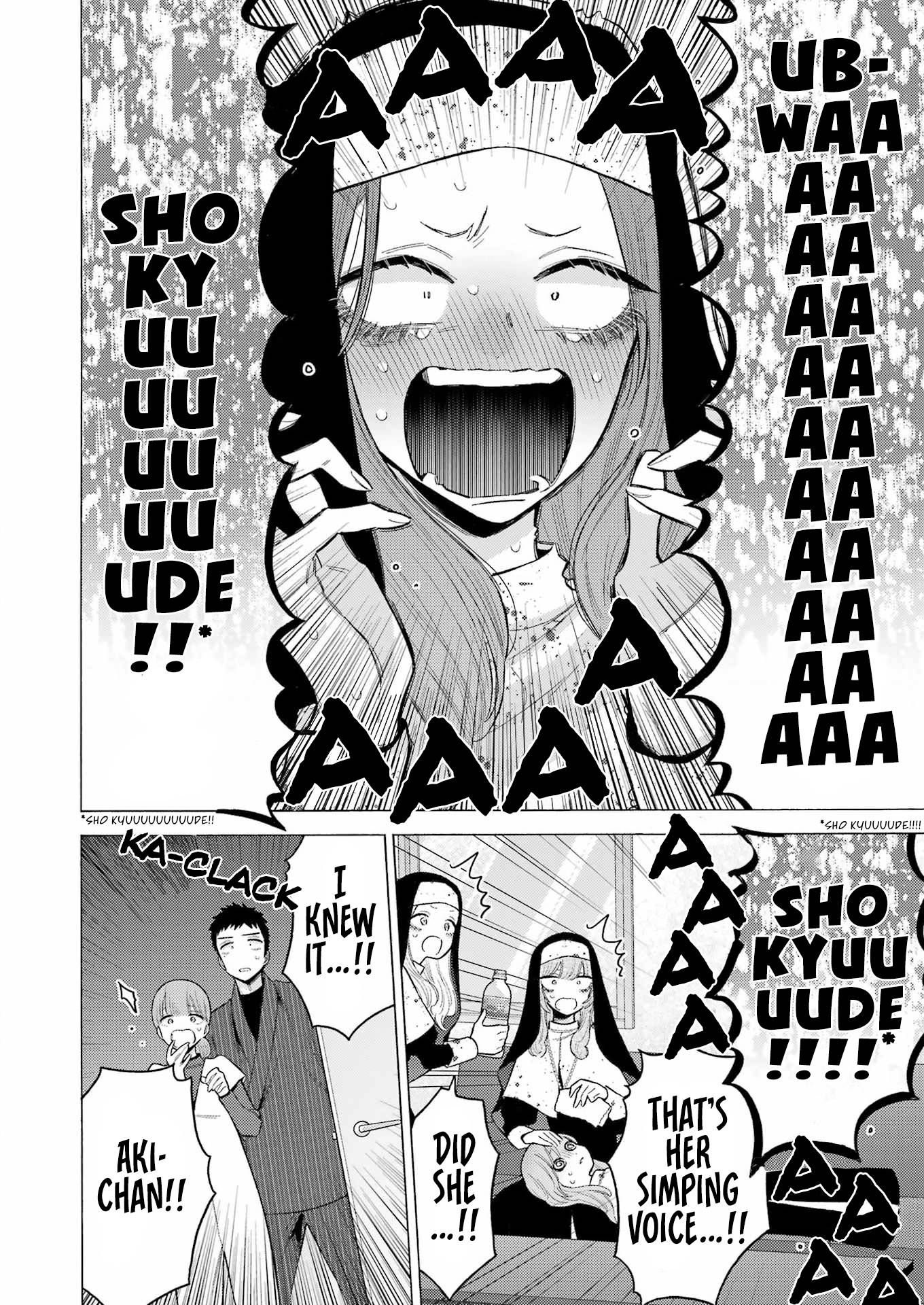 Page 19 of Chapter 85