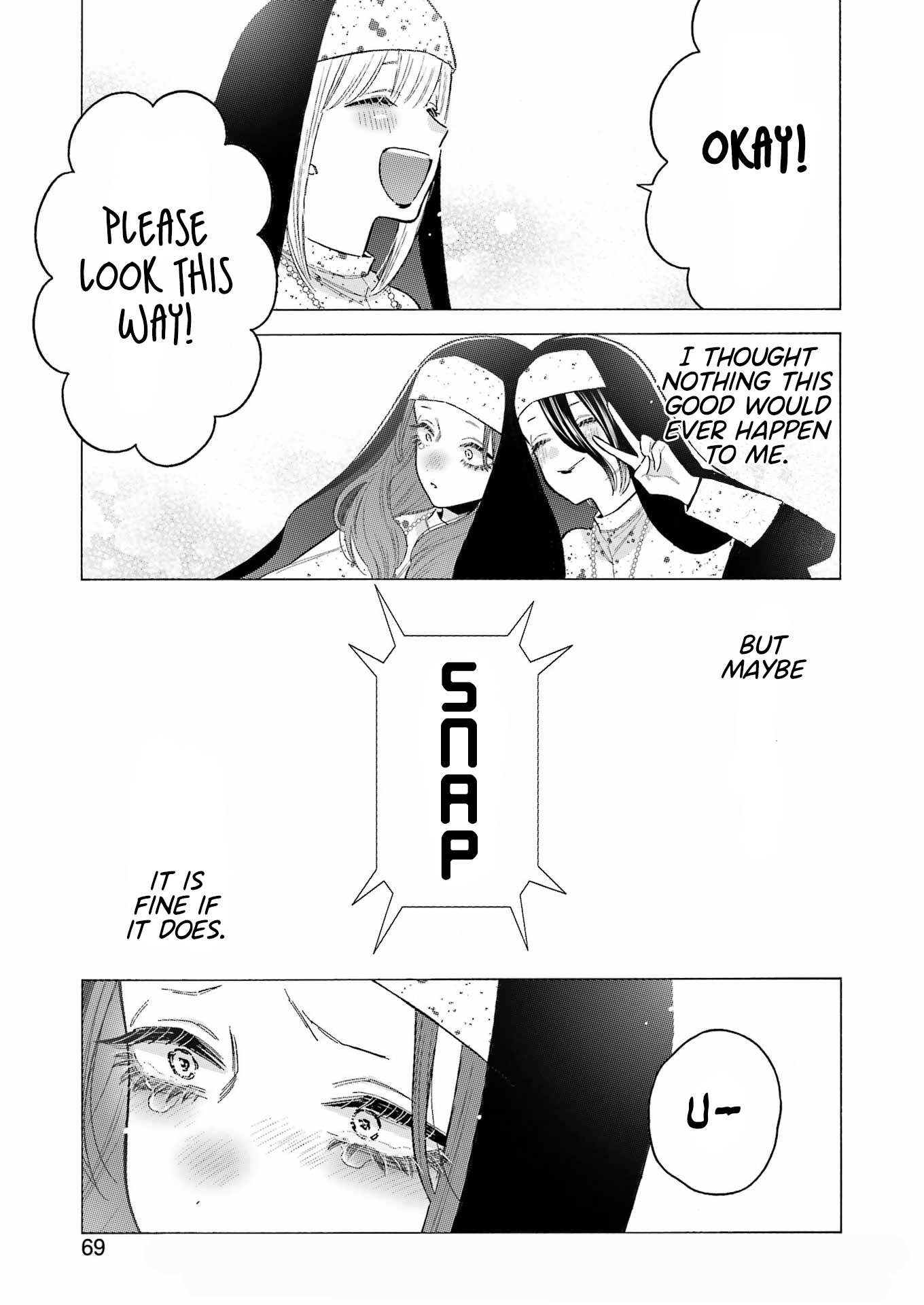 Page 24 of Chapter 85
