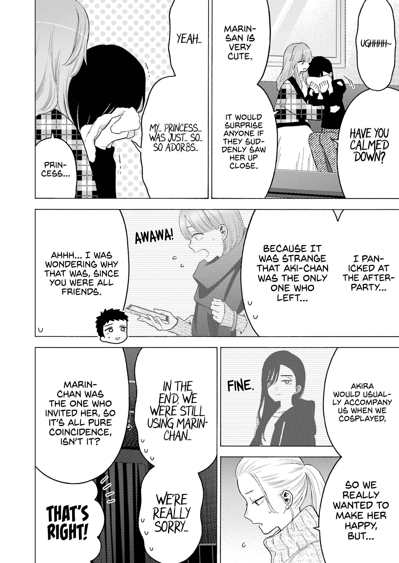 Page 3 of Chapter 86