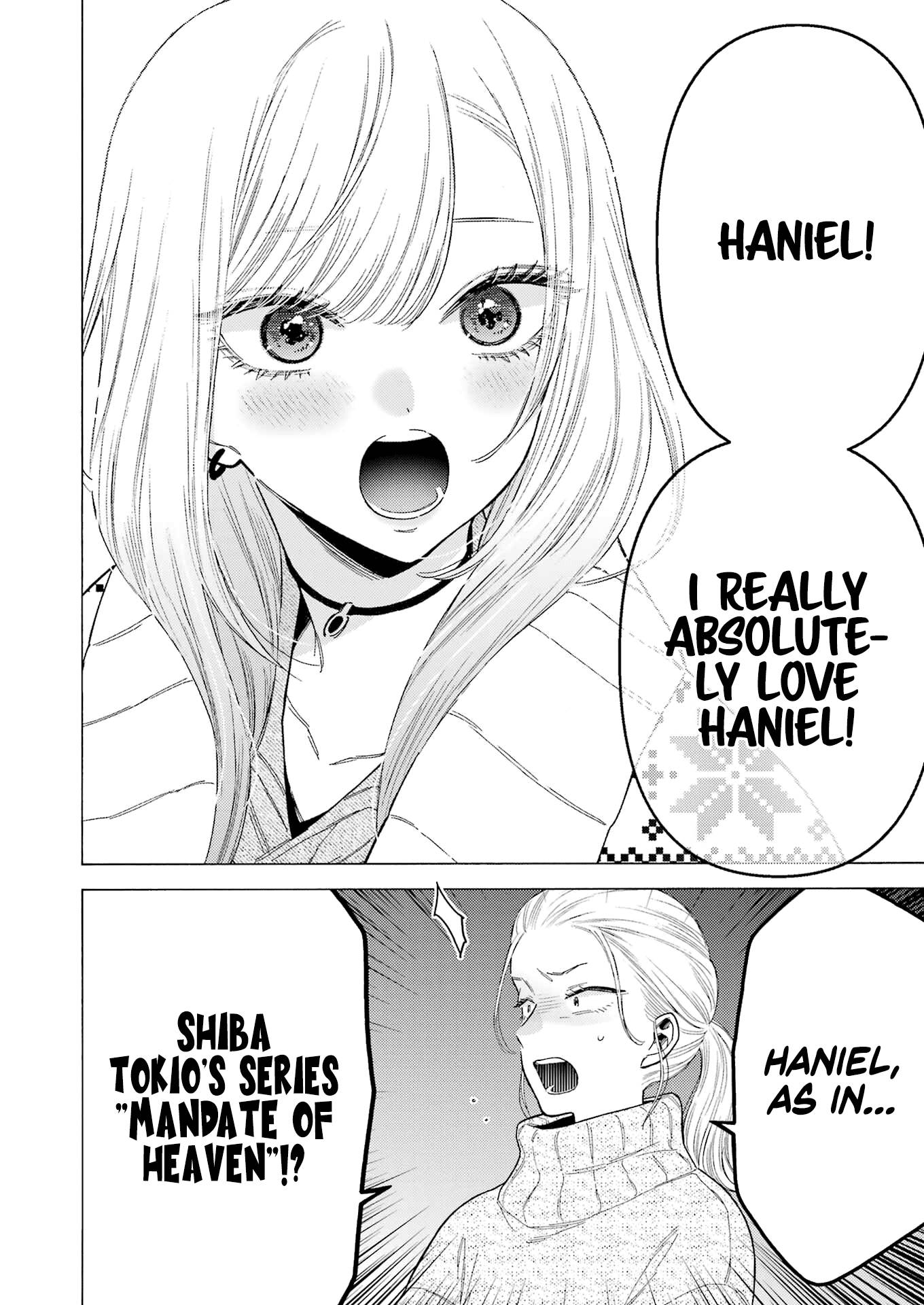 Page 11 of Chapter 86