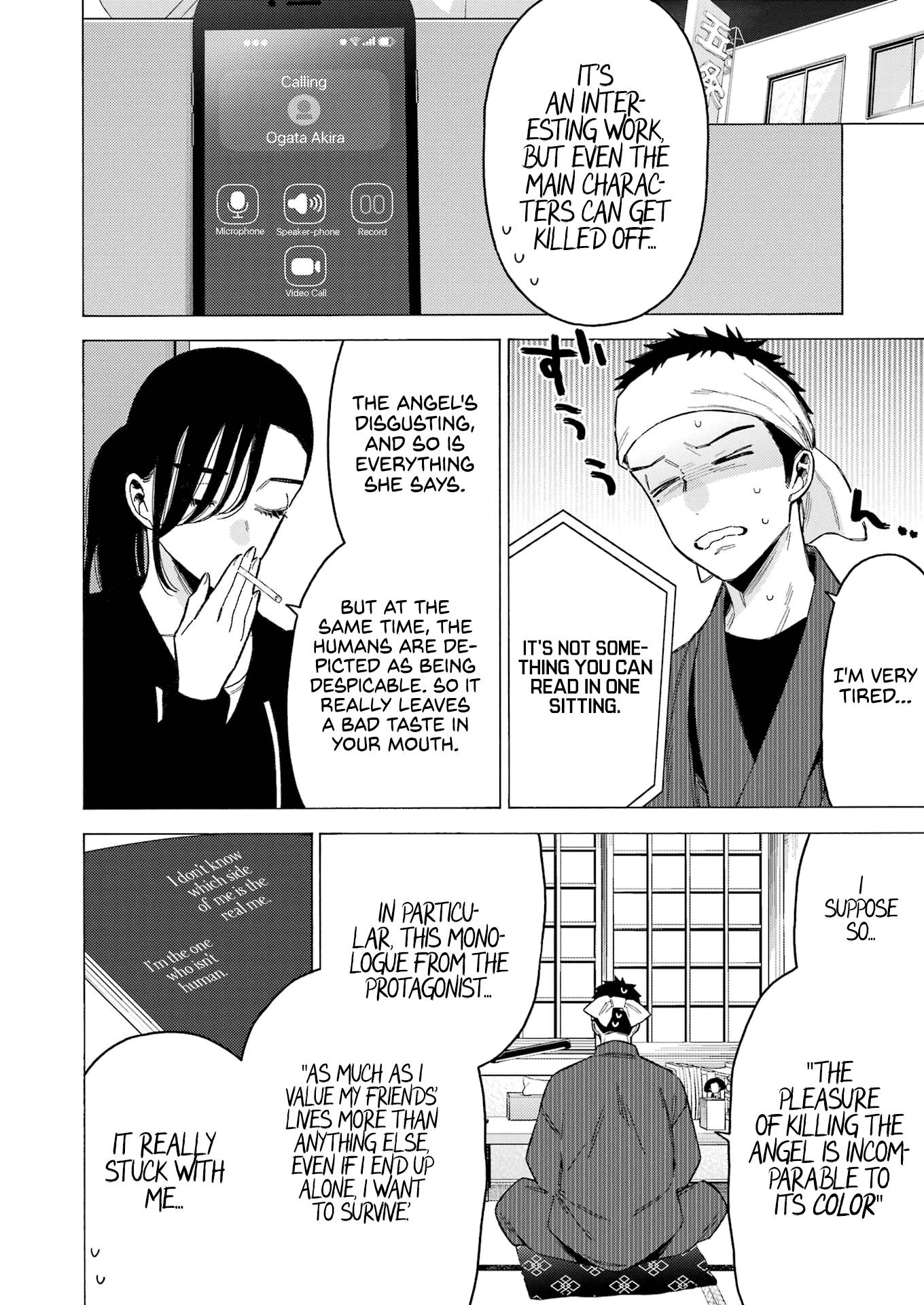 Page 7 of Chapter 87