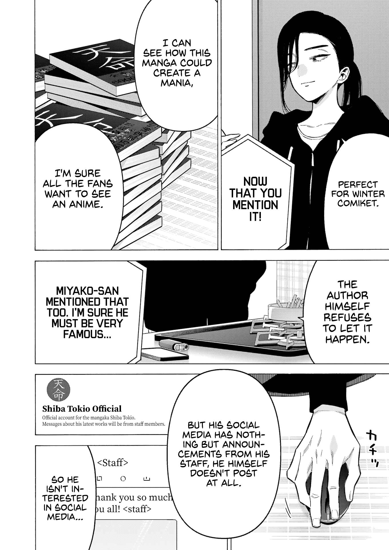 Page 9 of Chapter 87