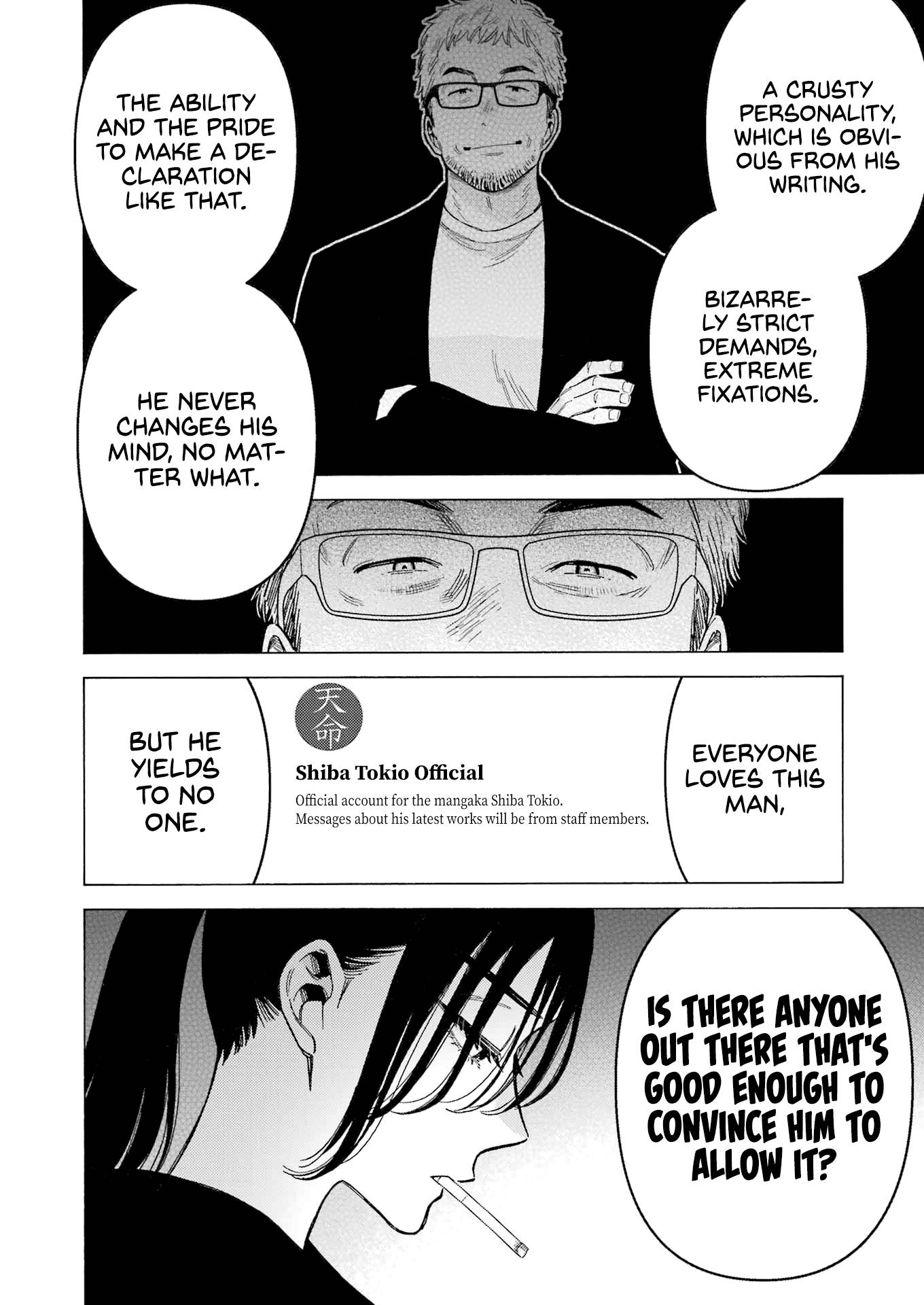 Page 13 of Chapter 87