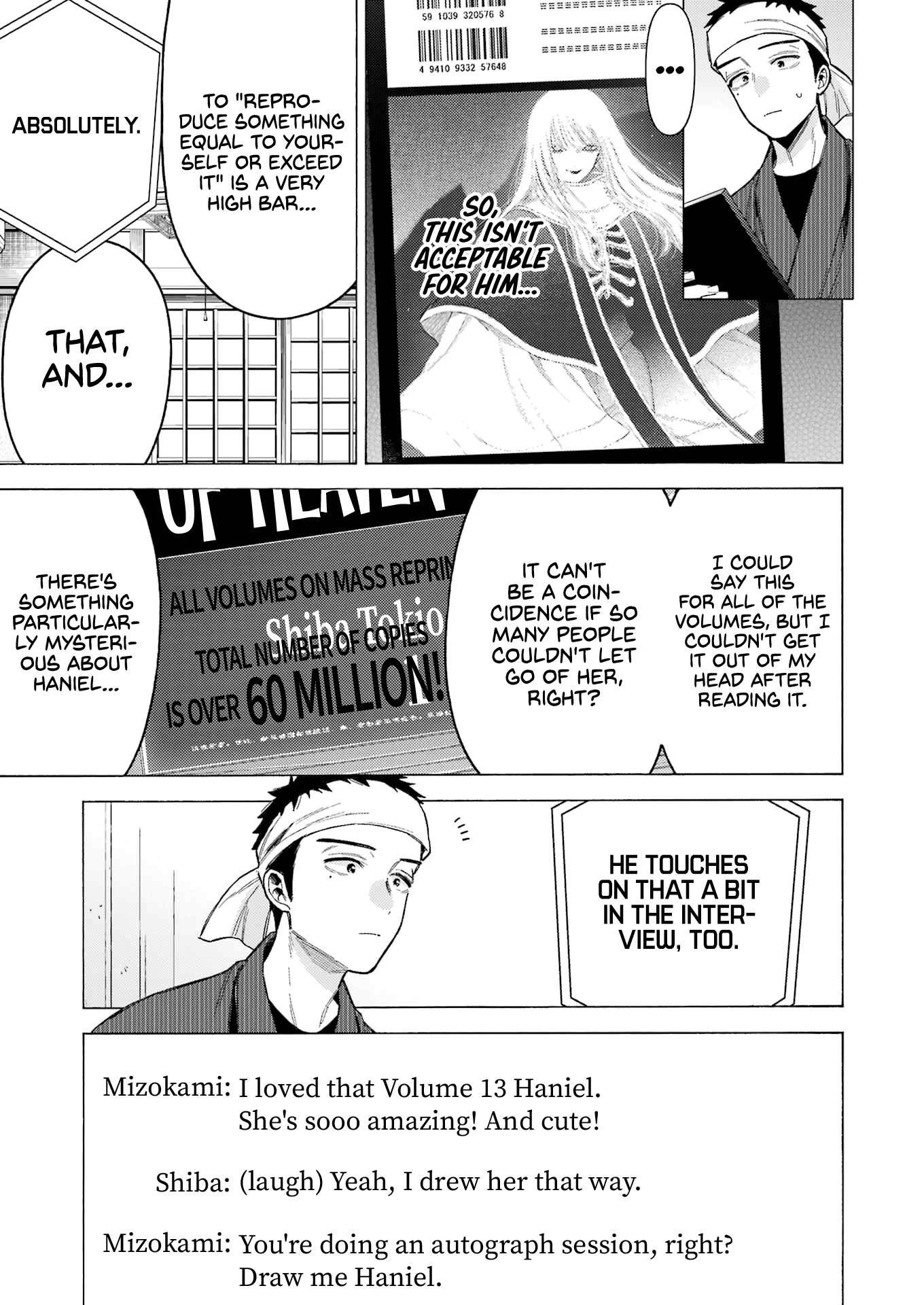 Page 14 of Chapter 87