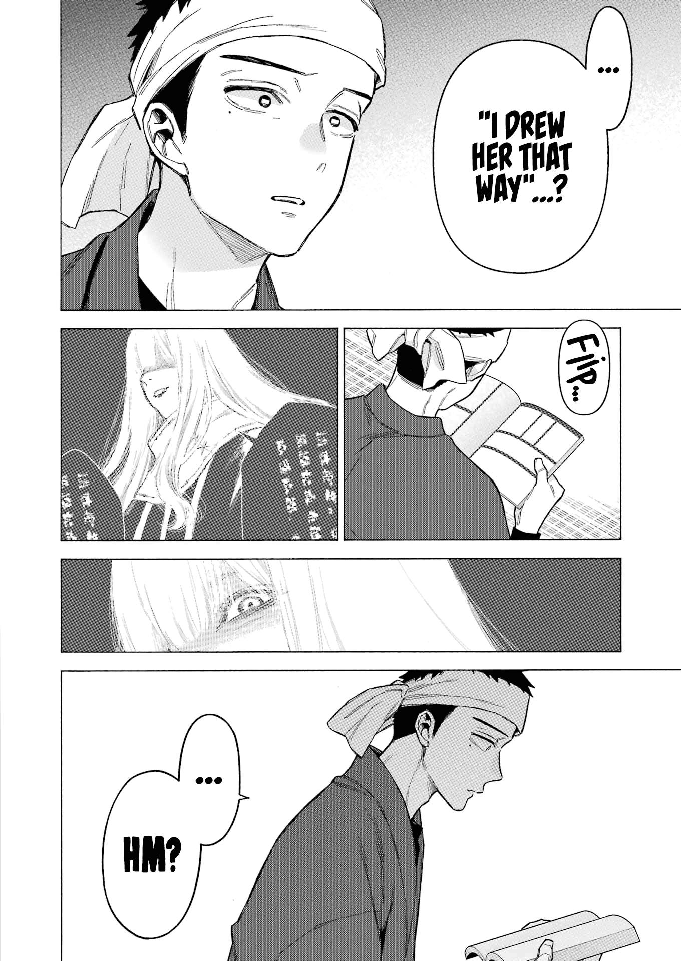 Page 15 of Chapter 87