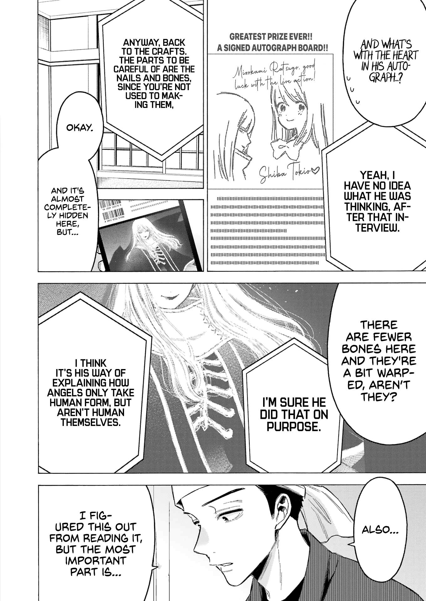 Page 21 of Chapter 87