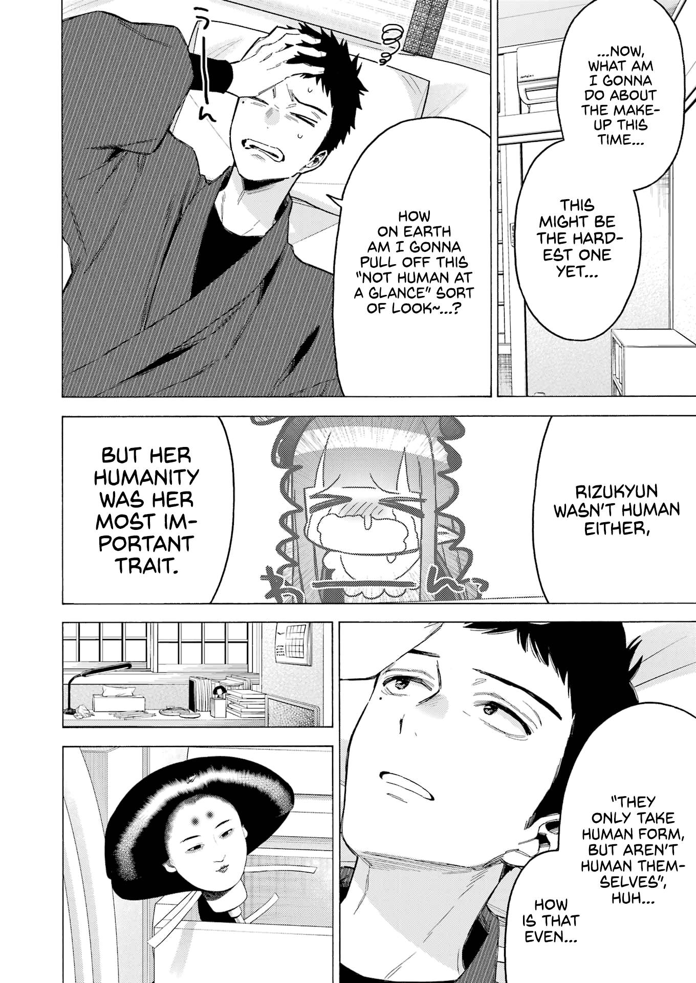 Page 27 of Chapter 87