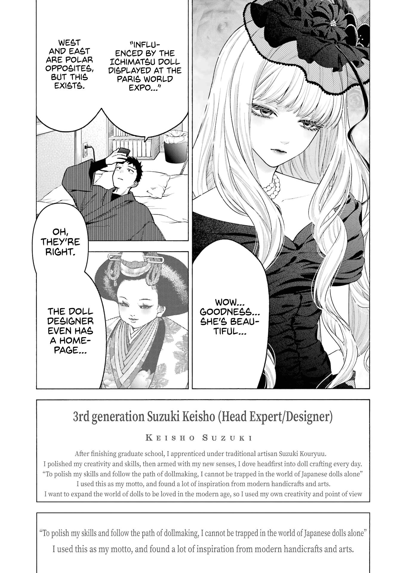 Page 29 of Chapter 87