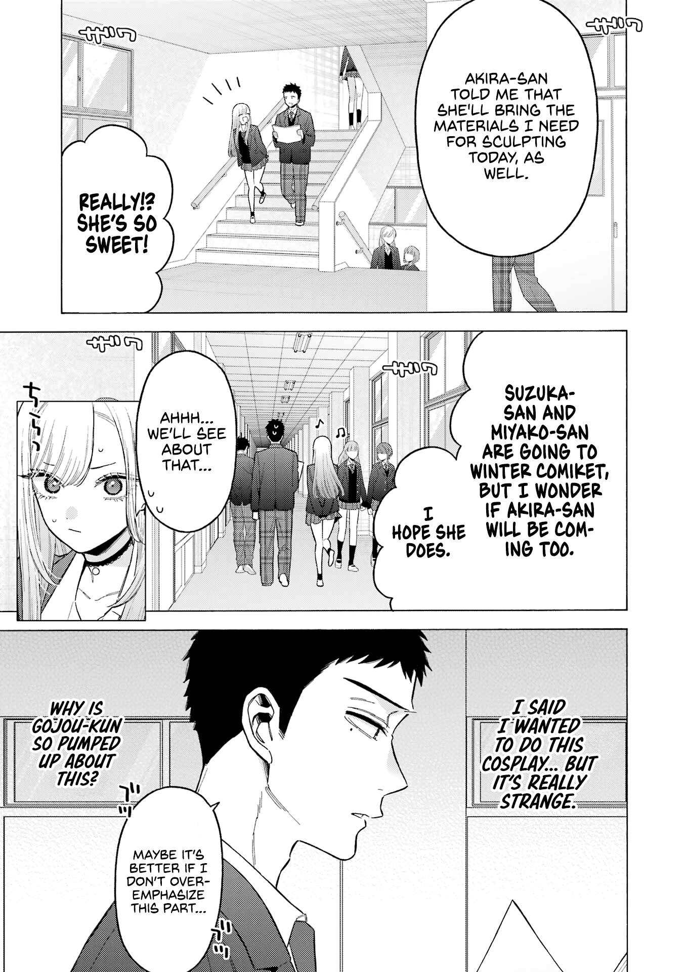Page 4 of Chapter 88