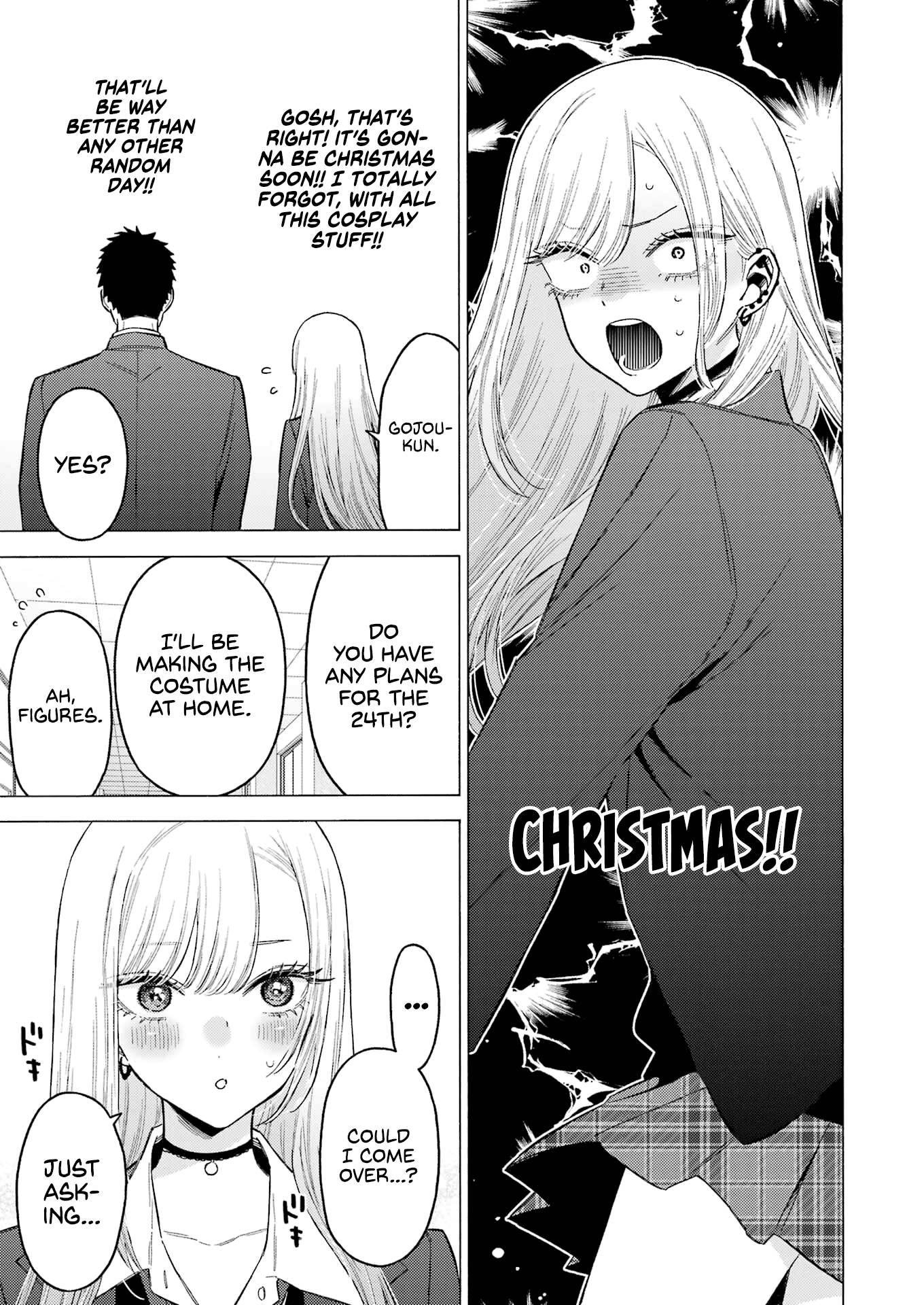 Page 6 of Chapter 88
